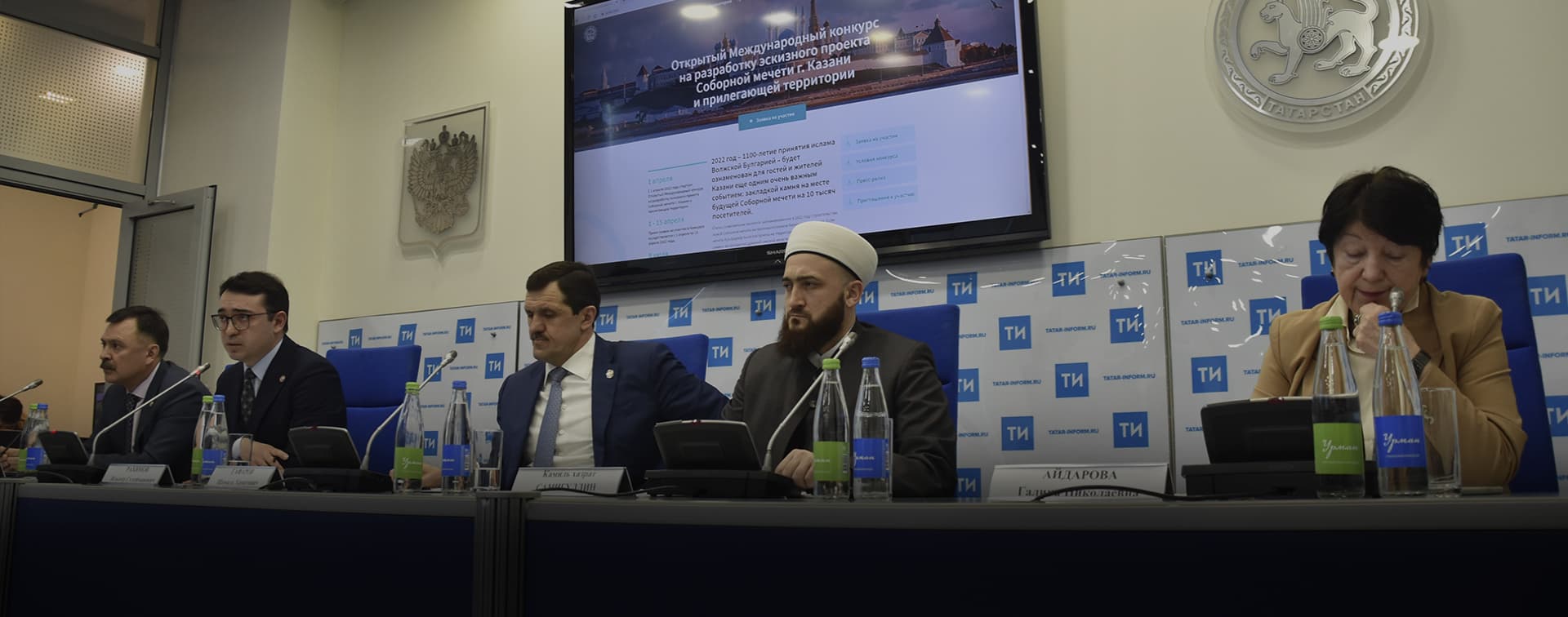 Камиль Самигуллин: «Казань – ворота России в исламский мир»