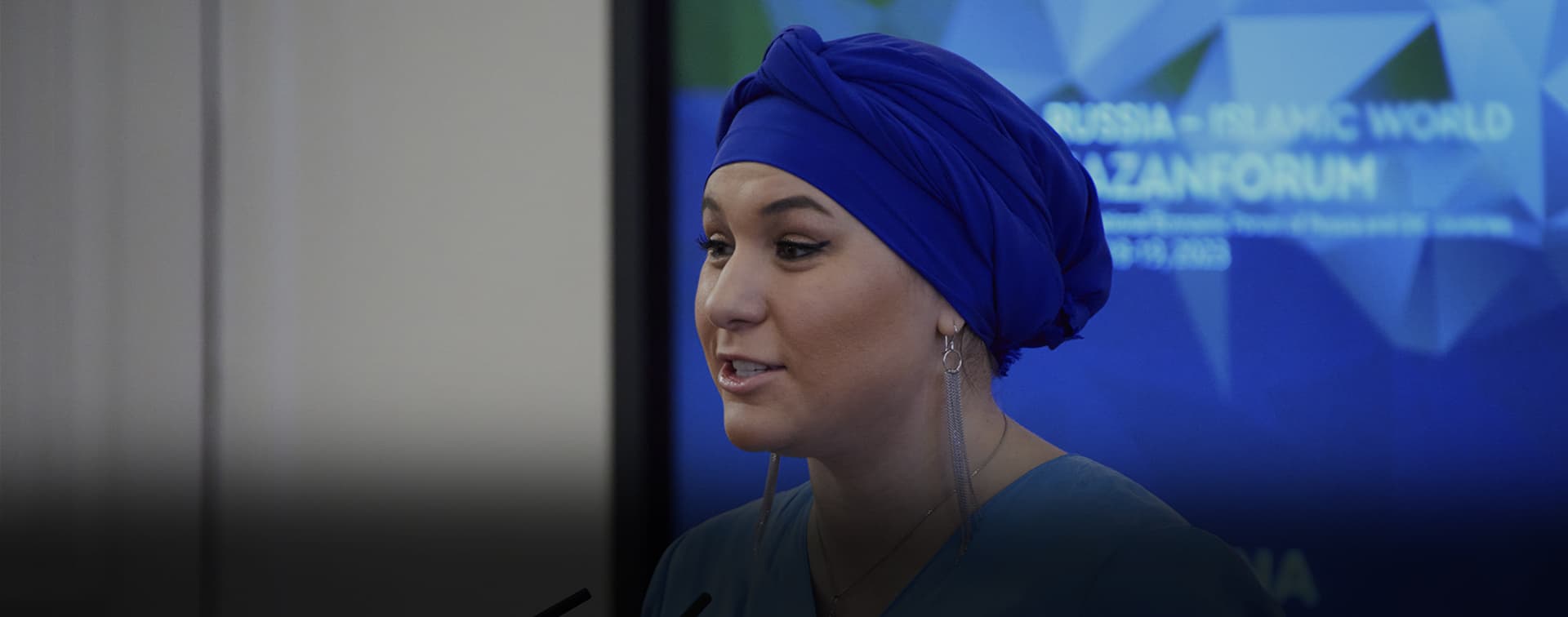 Талия Минуллина: «KazanForum 2025 — это более чем 200 мероприятий»