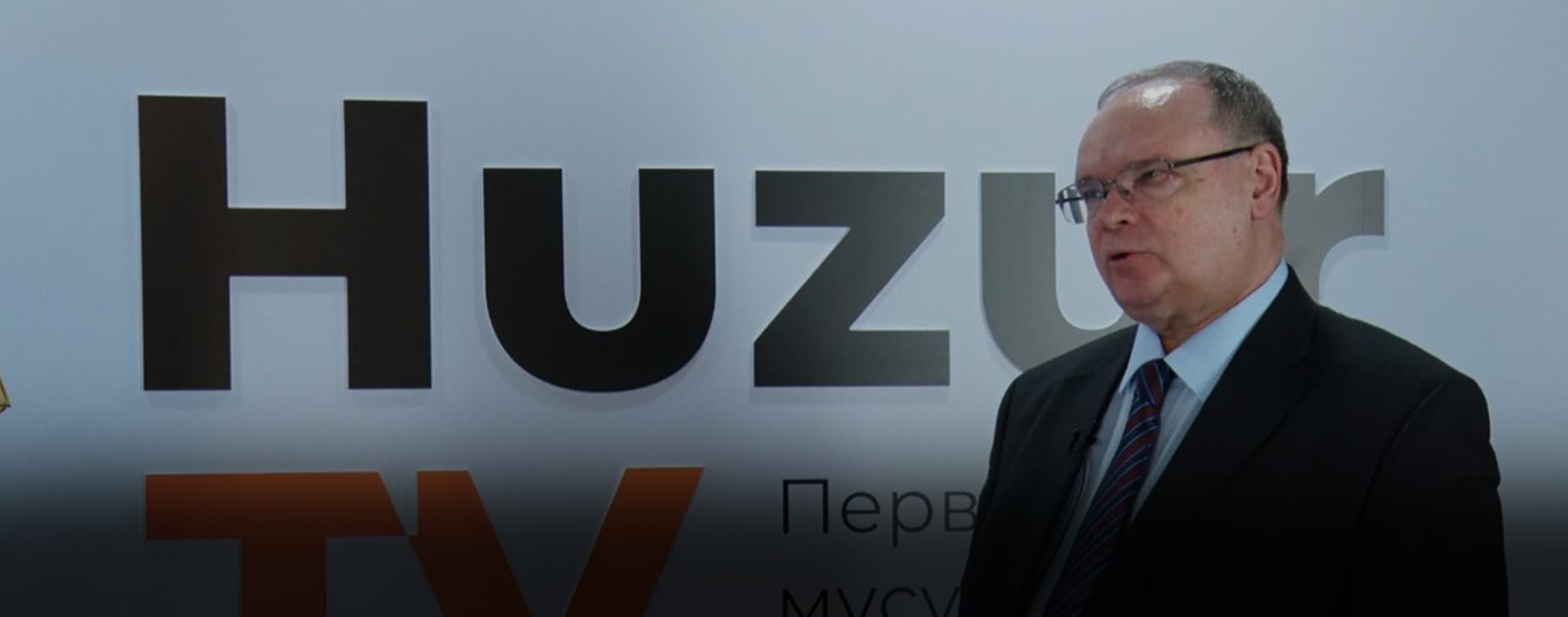 Шувалов: «Татарстан – первопроходец в укреплении связей с мусульманским миром»