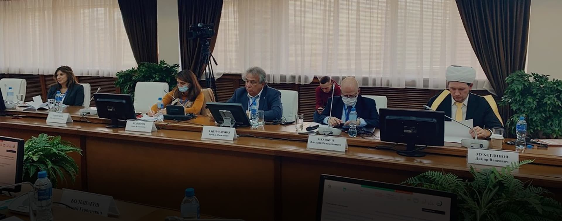 В Казани стартовал форум «Ислам в мультикультурном мире»