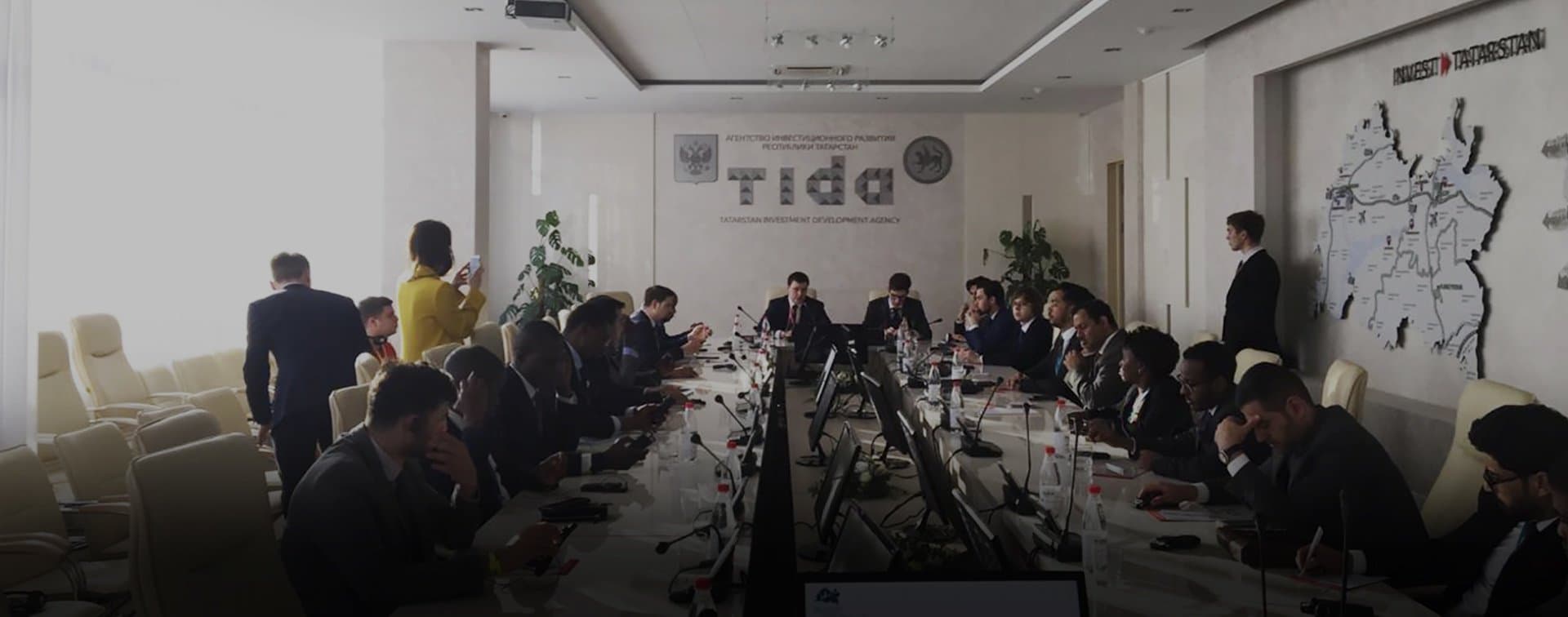 Круглый стол памяти инициатора создания Группы стратегического видения «Россия - Исламский мир» Евгения Примакова