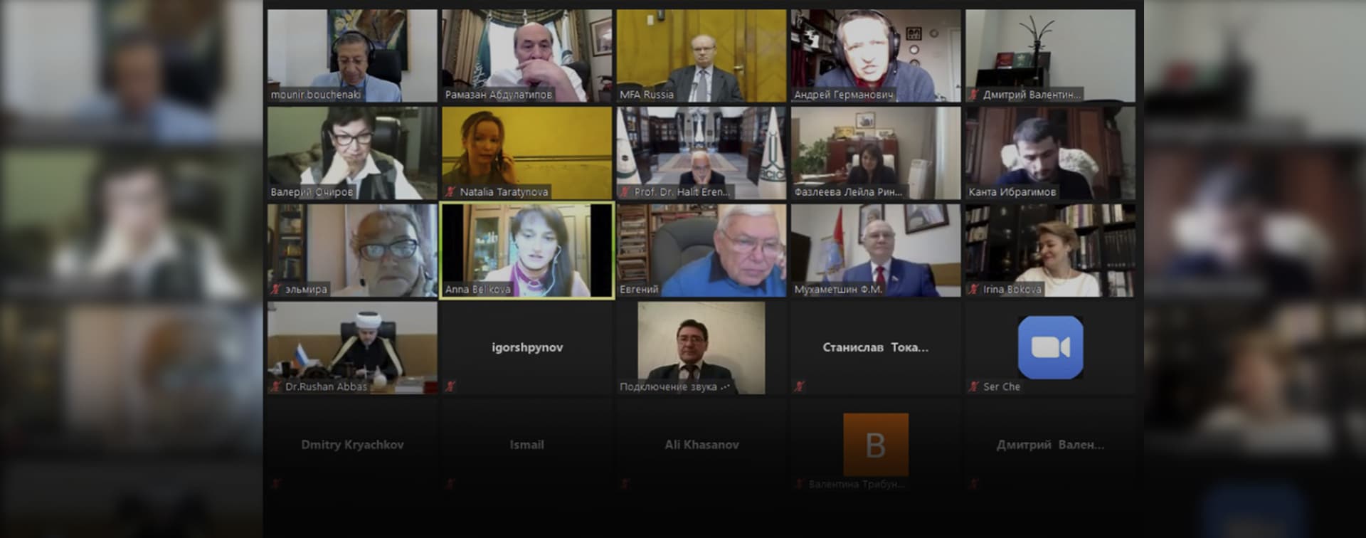 По следам Айтматовских чтений: создание клуба «Белый пароход» и культурный код