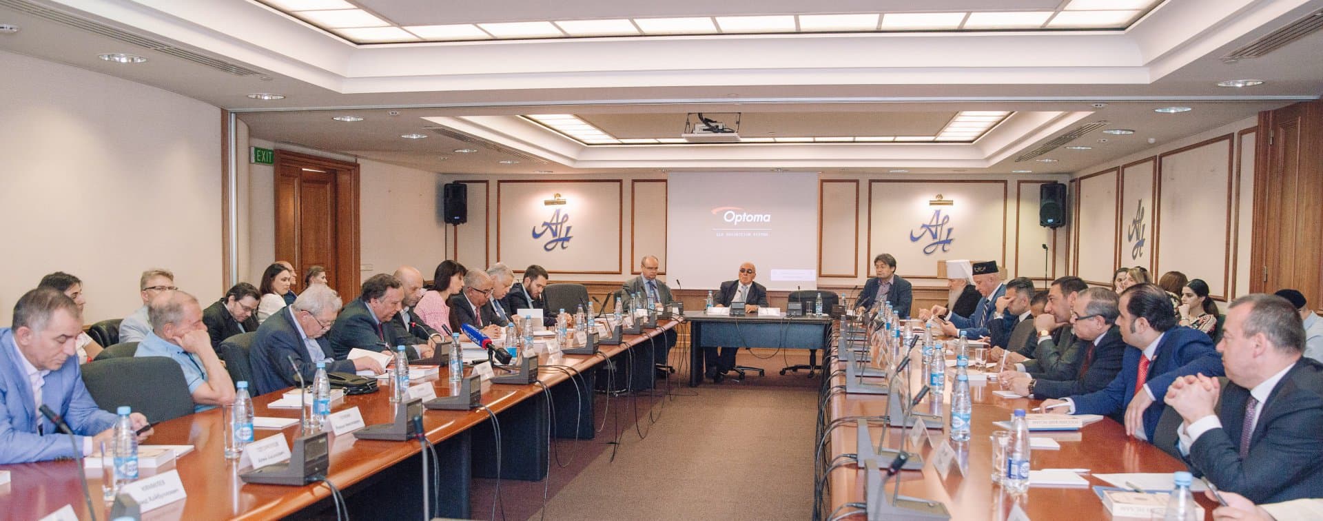 Группа стратегического видения провела в Москве презентацию книги «Российский ислам. Очерки истории и культуры»