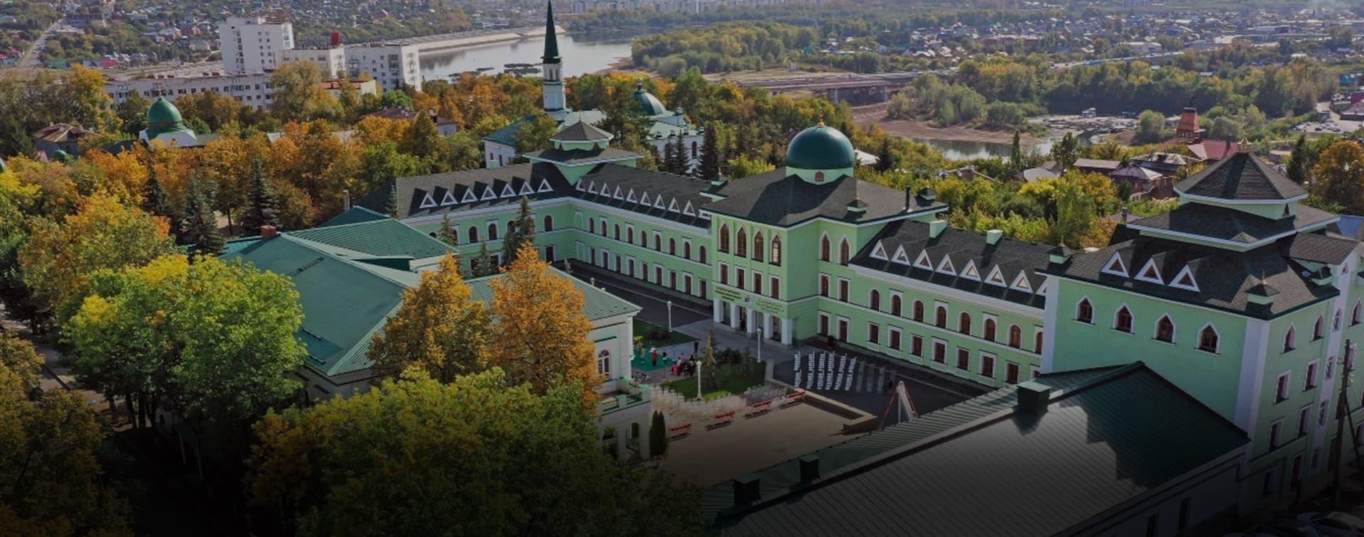 В Уфе открыли новые корпуса Российского исламского университета ЦДУМ