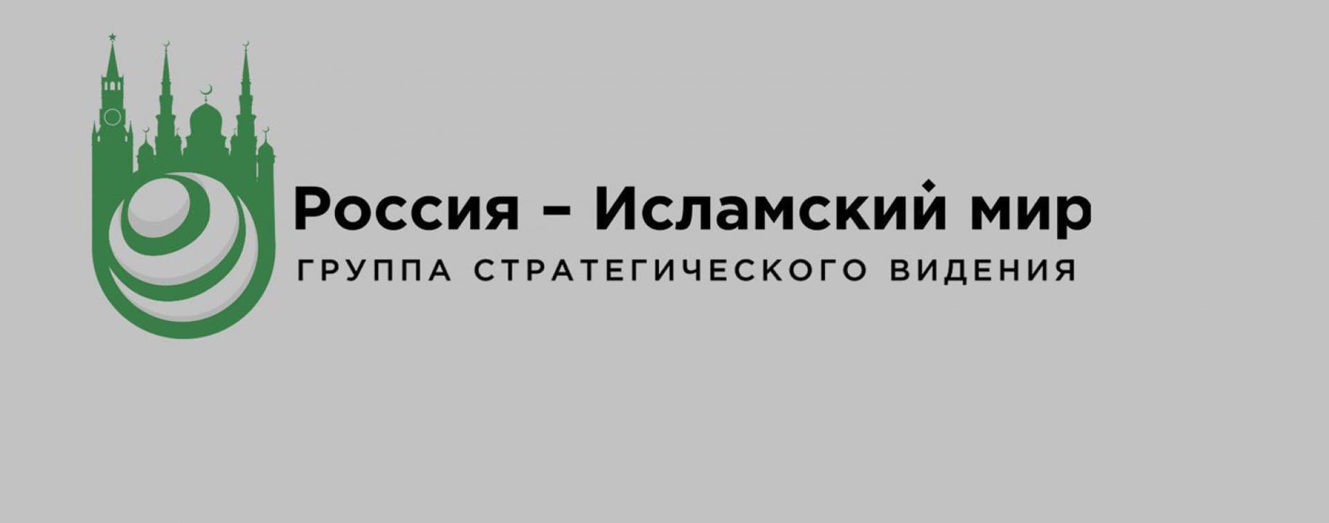 «Нас связывает сегодня русский язык», — доктор Абделлатиф Эль-Бахрауи выступил на «Айтматовских чтениях»