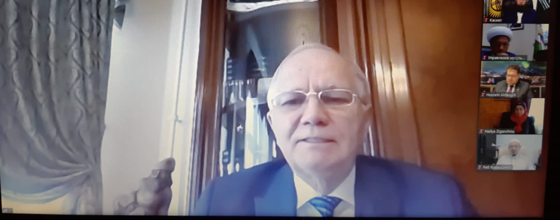 Группа стратегического видения поделилась планами работы в условиях пандемии