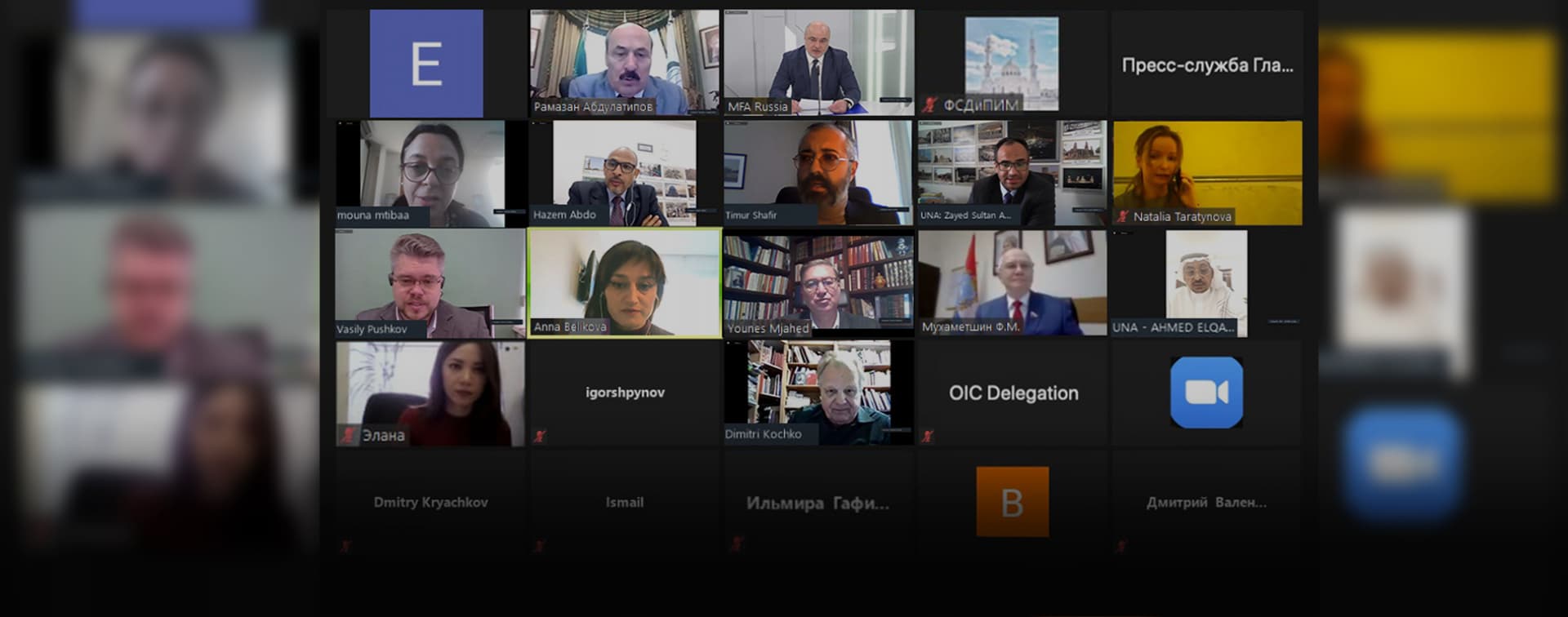 Группа стратегического видения – эффективная площадка для сотрудничества между российскими журналистами и коллегами из стран ОИС