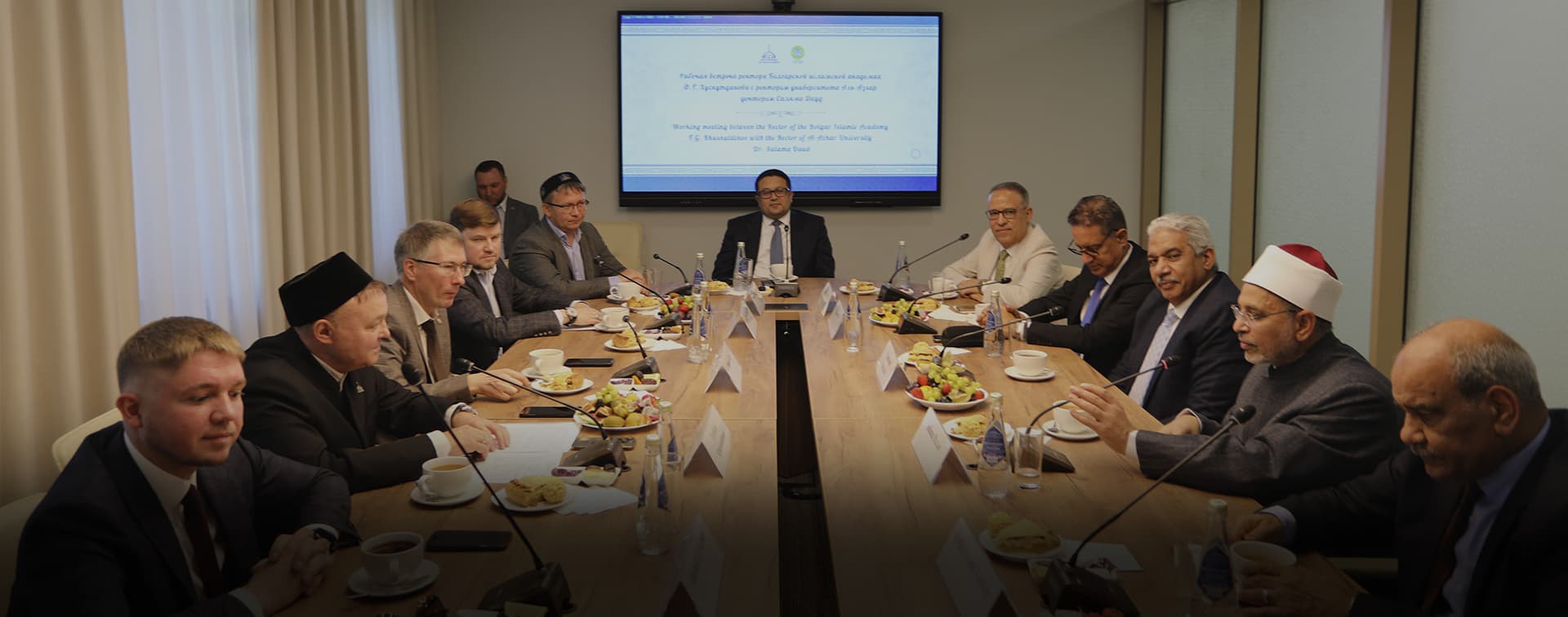 Аль-Азхар и Россия укрепляют научно-образовательное партнерство