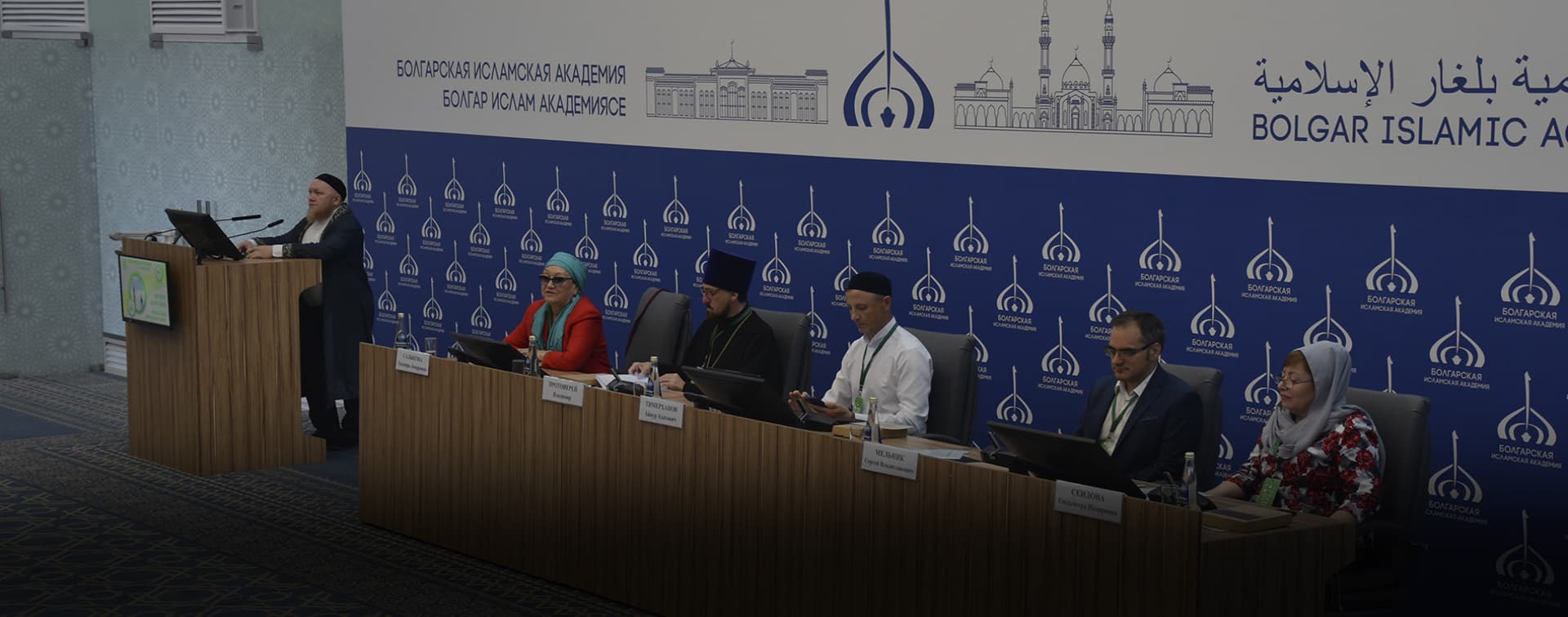 В БИА прошли мероприятия в рамках летней школы “Болгарский диалог культур”