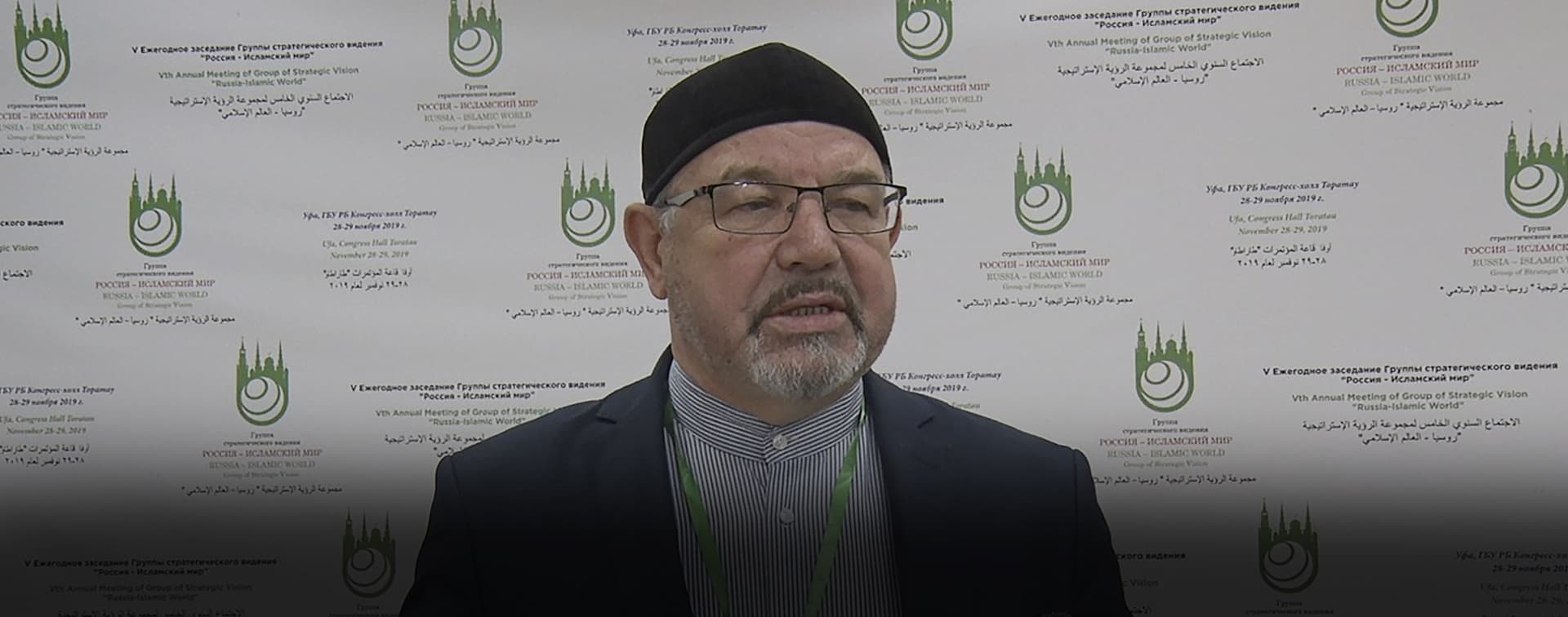 Рафик Мухаметшин: «В мире знают нас, с удовольствием принимают наших выпускников»