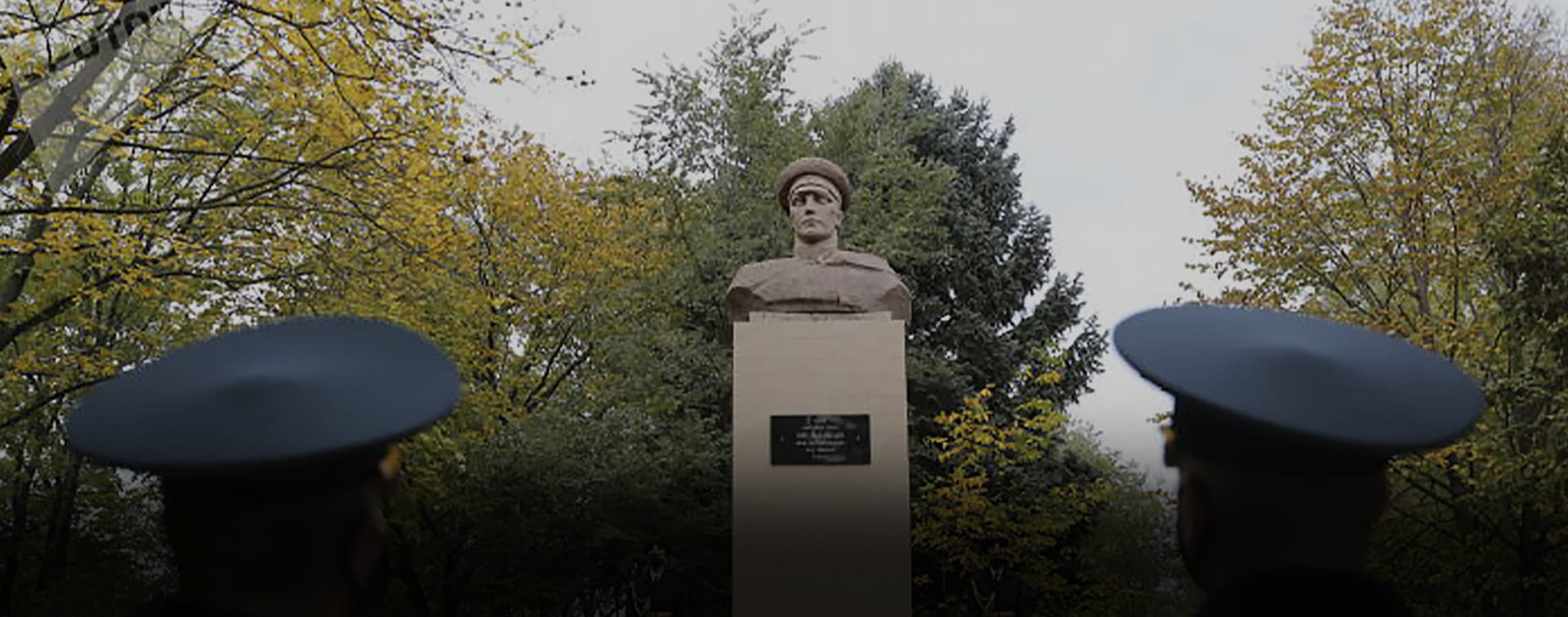 Фарит Мухаметшин принял участие в открытии памятника герою Великой Отечественной войны