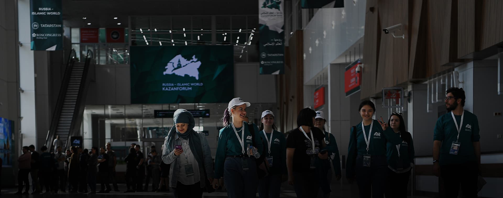 На форуме "Россия - Исламский мир: KazanForum" обсудят финансы, туризм и бизнес