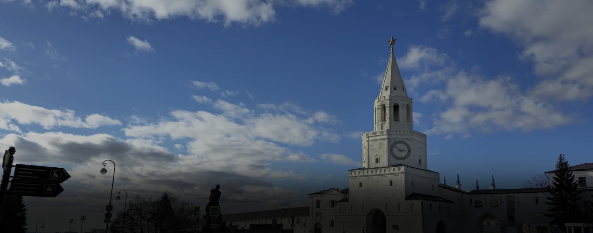 Рустам Минниханов в Москве принял участие в презентации года «Казань – культурная столица исламского мира»