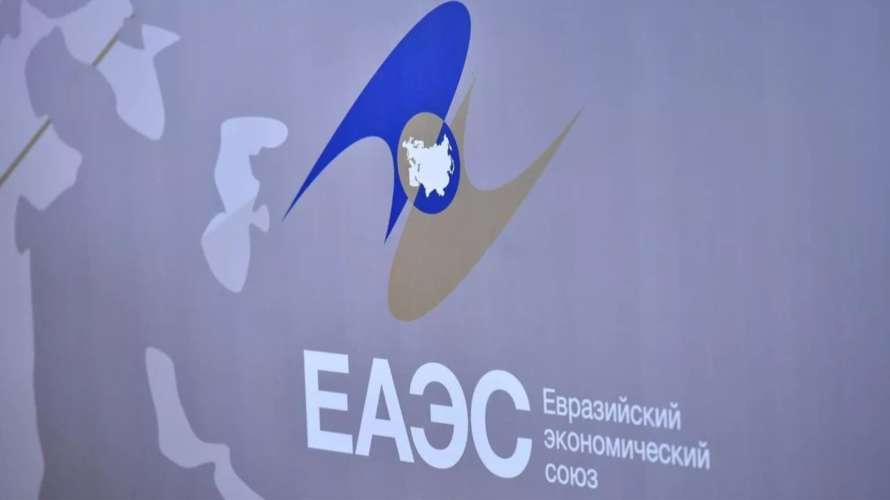 Производство сельскохозяйственной продукции в ЕАЭС за 5 лет увеличилось на 12,4%