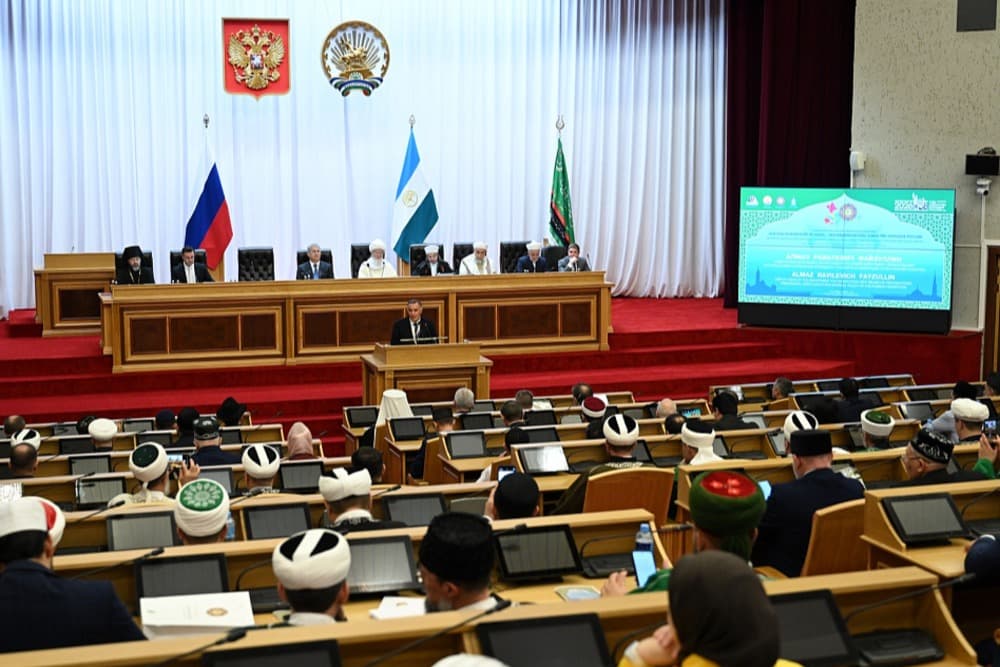Группа «Россия – Исламский мир» приняла участие в международной конференции по исламским ценностям в Уфе