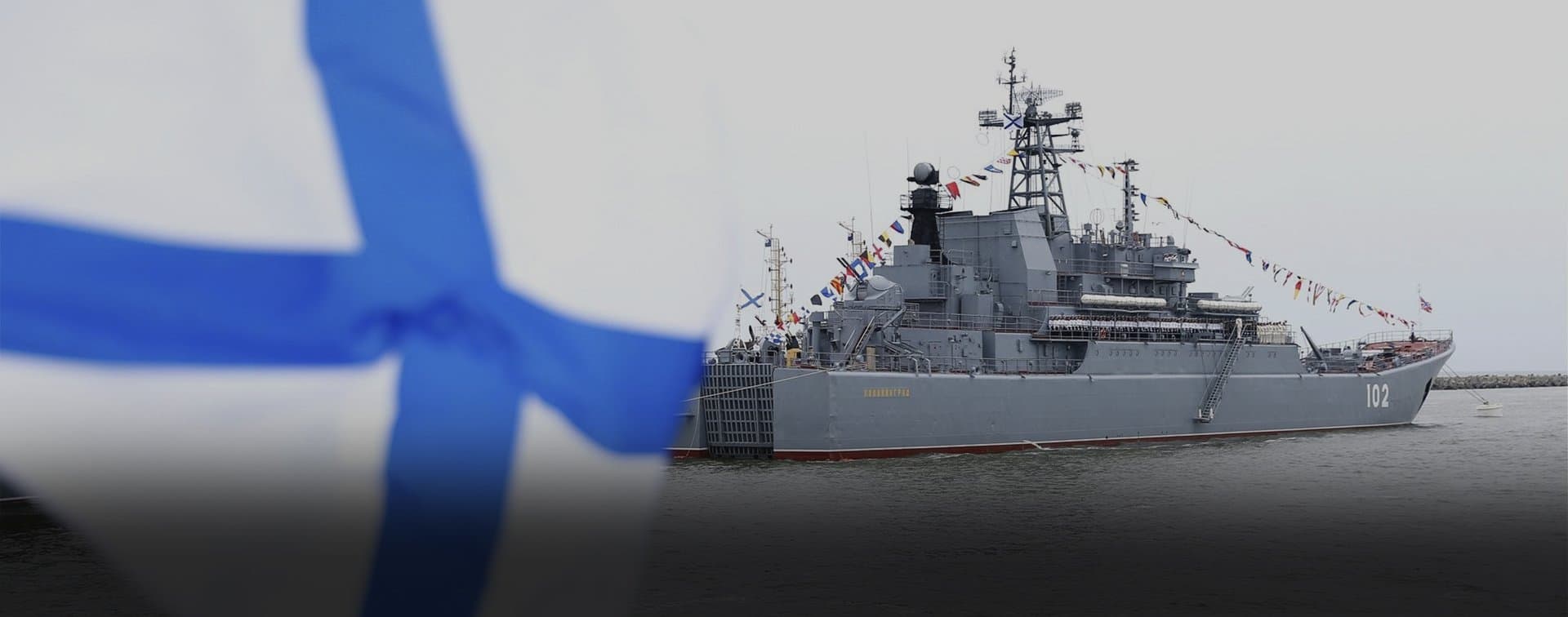 На авиабазе Хмеймим в Сирии прошел праздничный концерт в честь Дня Военно-морского флота