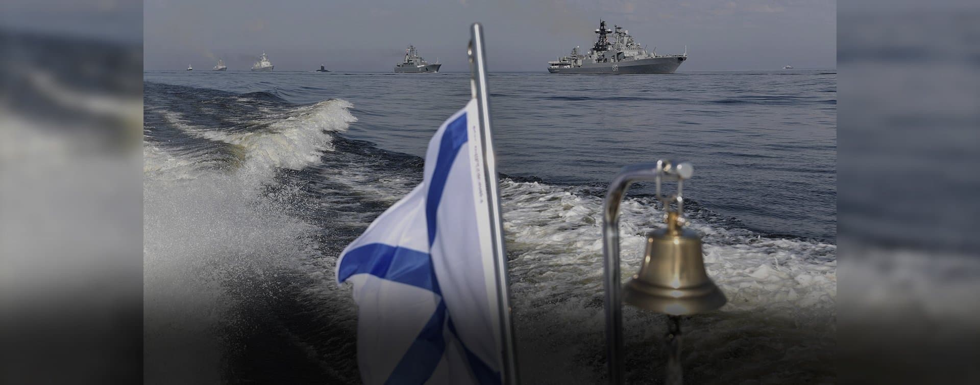 Россия вернула Украине ноту протеста из-за морского парада в Севастополе