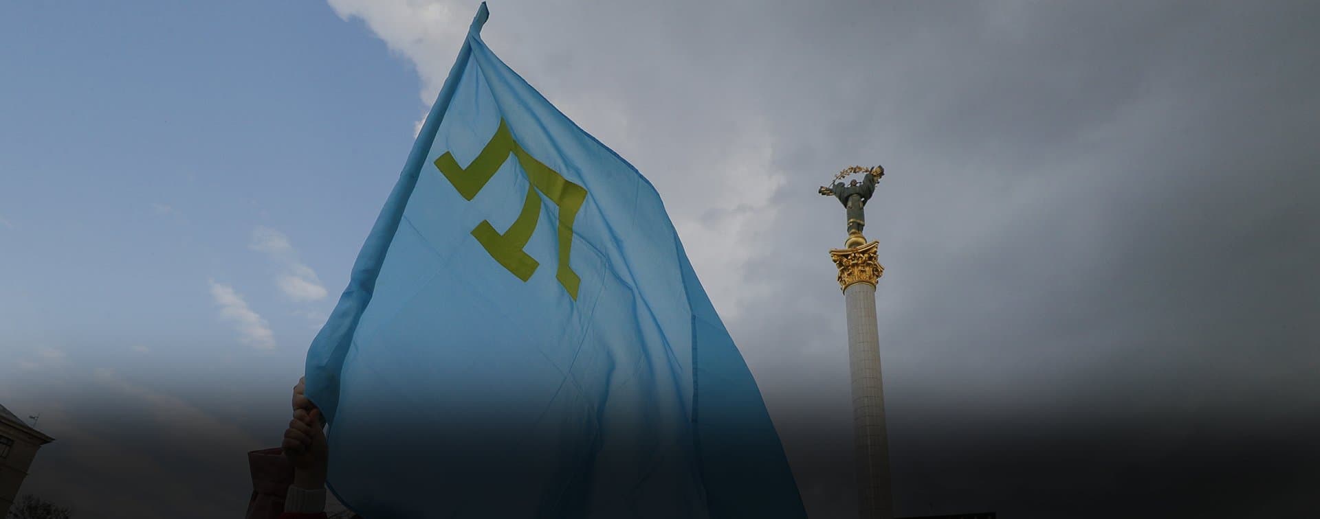 Крымские татары ответили на заявления Кравчука о полуострове