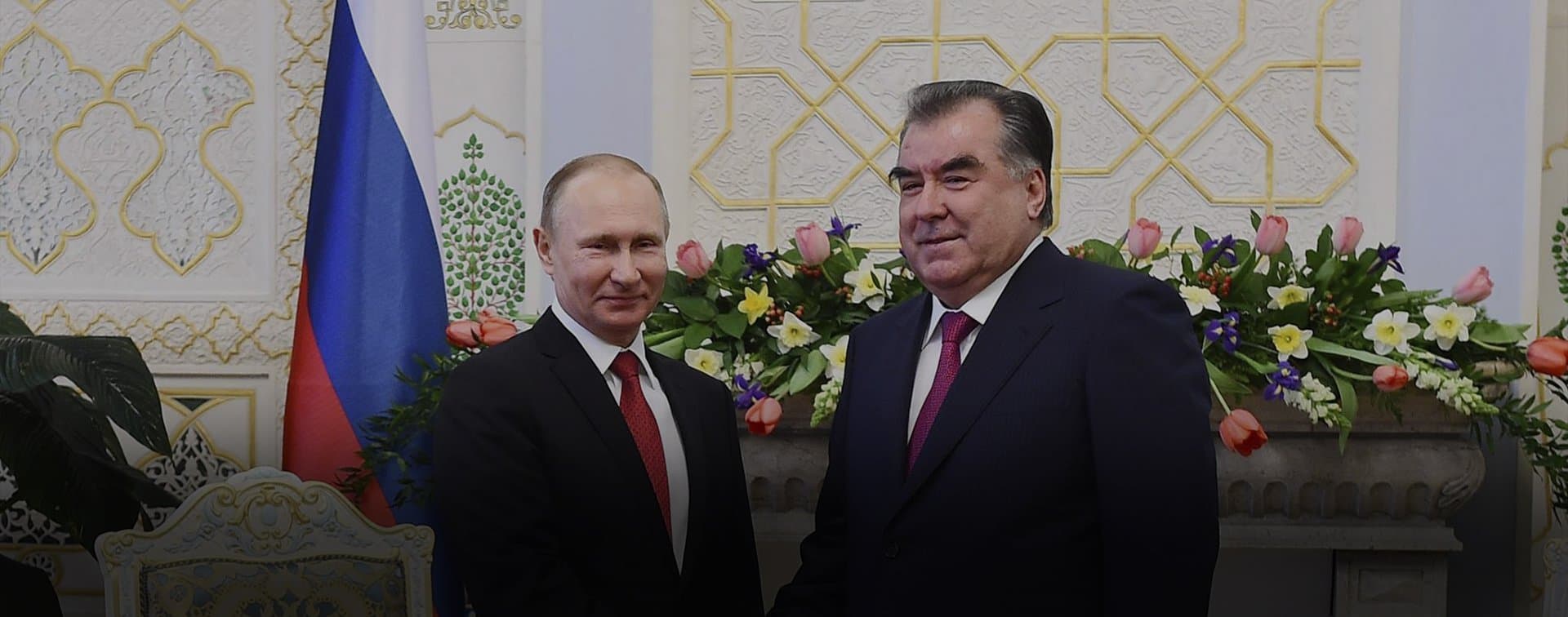 Путин и Рахмон отметили союзнический характер отношений России и Таджикистана