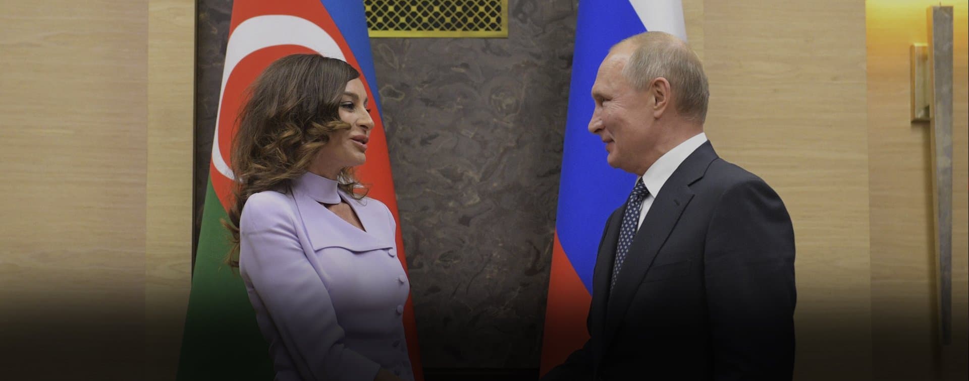 Путин поздравил первого вице-президента Азербайджана Мехрибан Алиеву с днем рождения