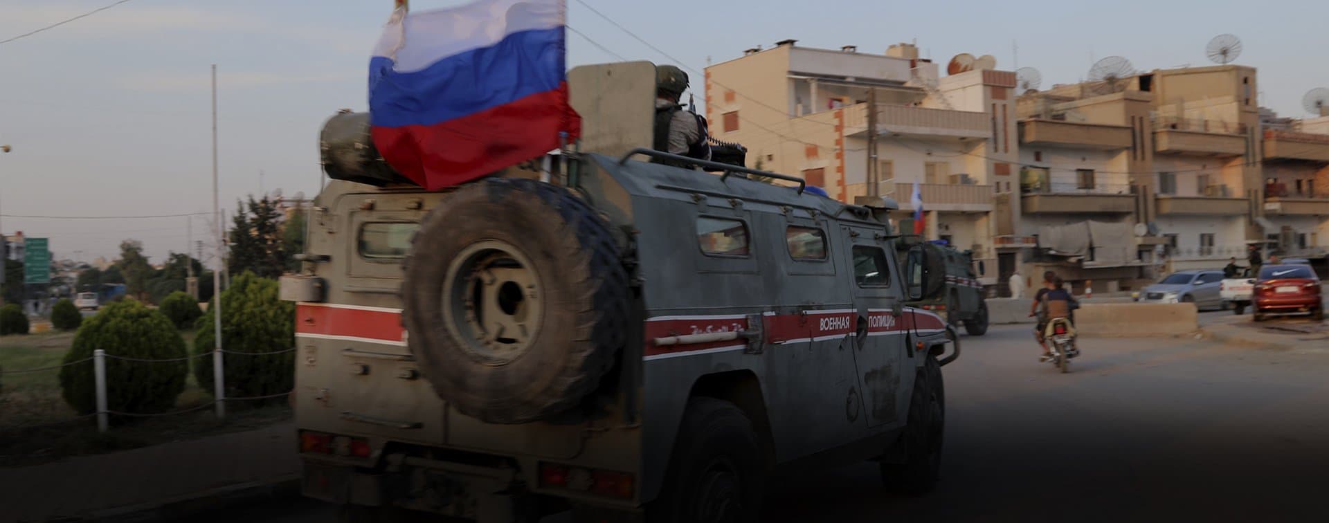 Российская военная полиция проверила наблюдательные посты на Голанских высотах в Сирии
