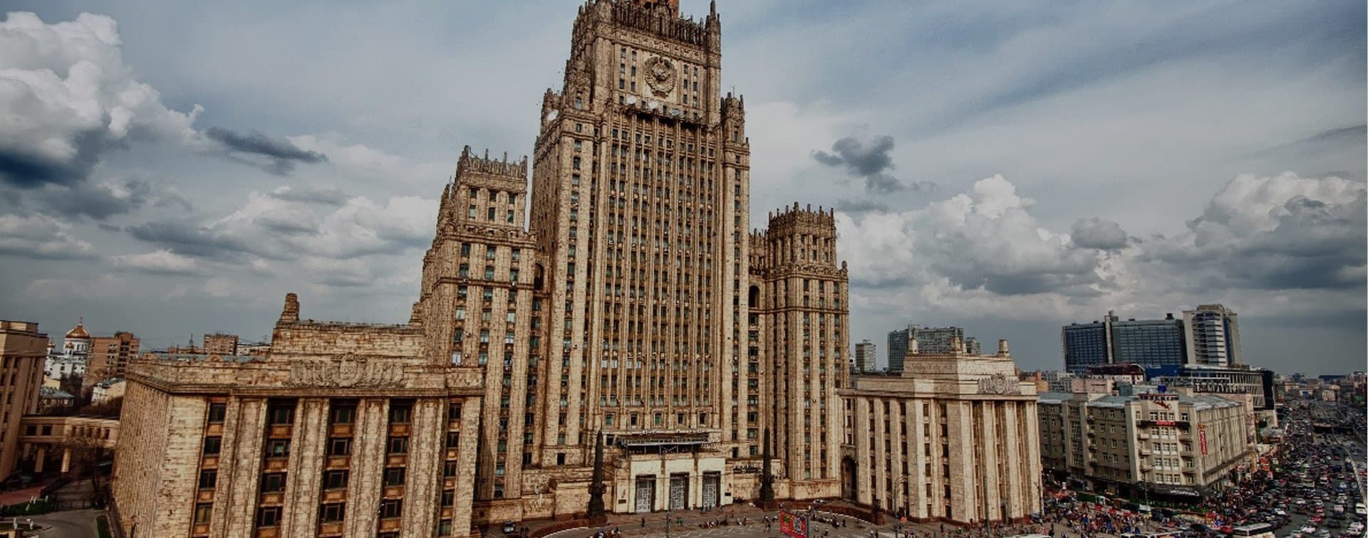 В МИД РФ состоялась встреча с представителем ХАМАС