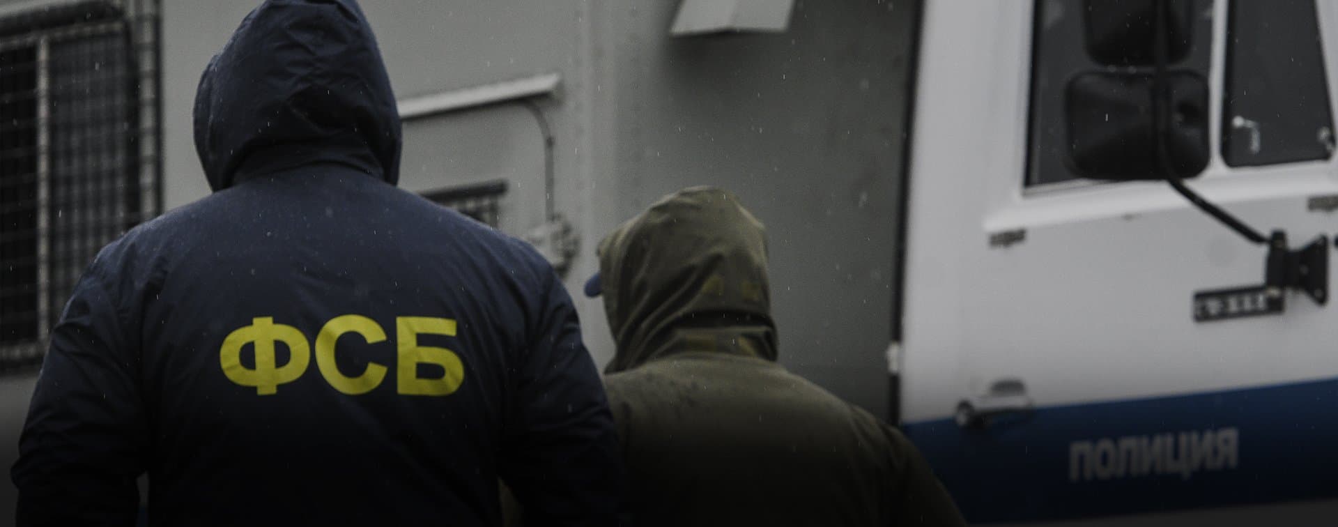 ФСБ задержала 13 человек, готовивших атаки на учебные заведения