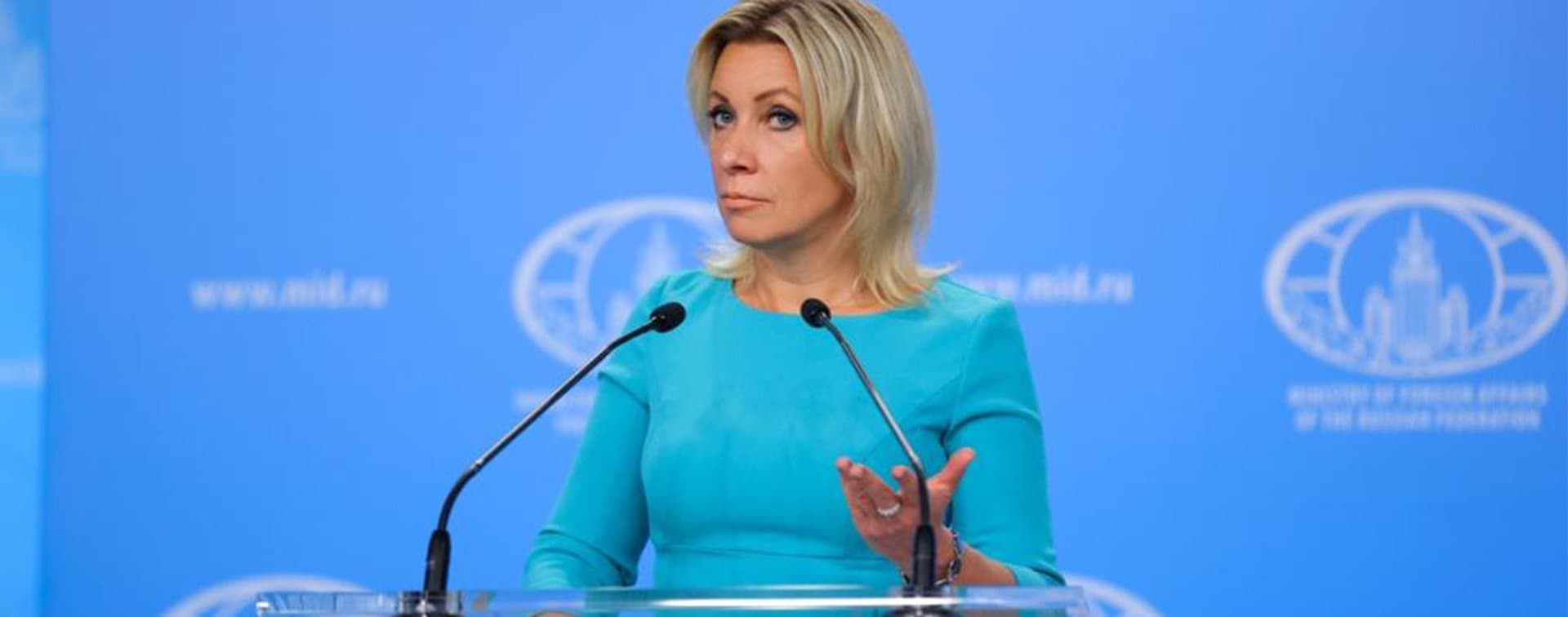 Захарова заявила о кампании дезинформации вокруг ситуации с Навальным