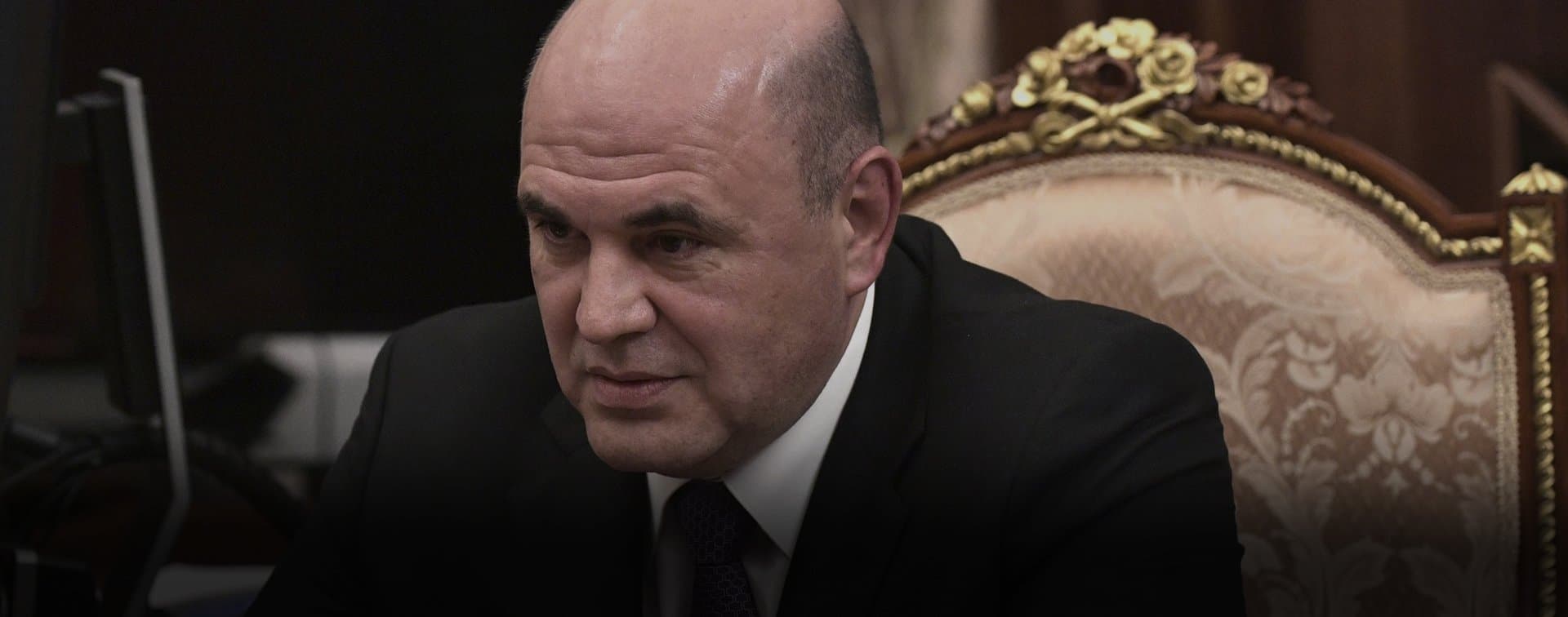 Россия готова содействовать деэскалации в Карабахе, заявил Мишустин