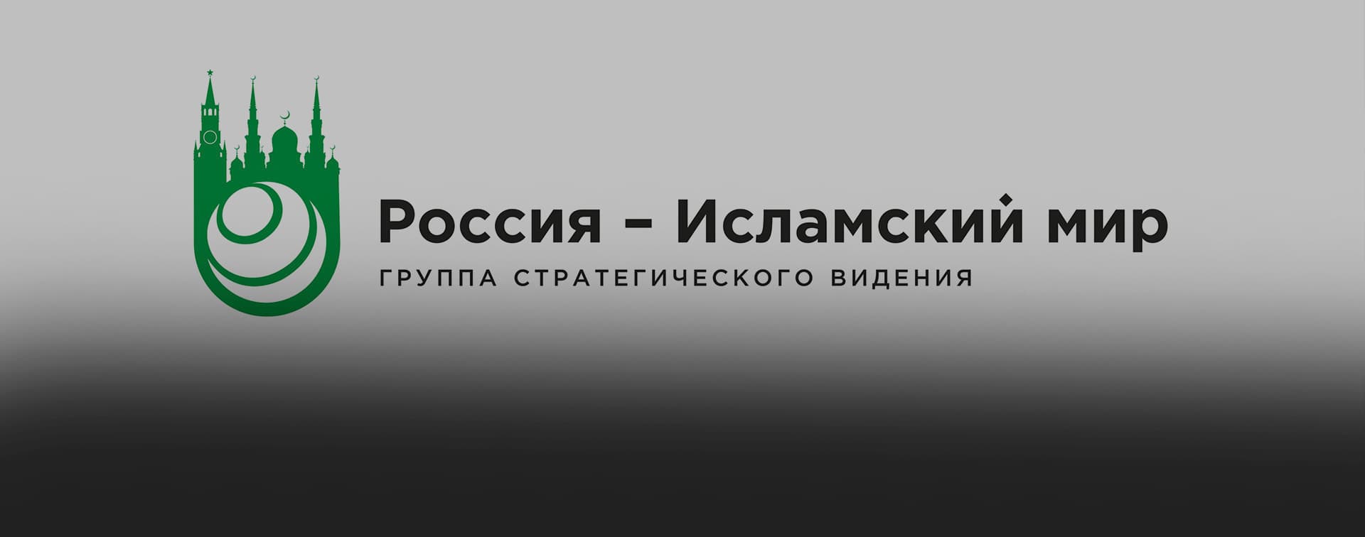Международный форум писателей и интеллектуалов им. Чингиза Айтматова пройдет в онлайн-формате
