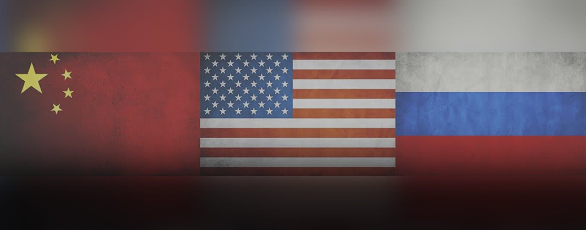 США хотят заключить новую ядерную сделку с Китаем и Россией