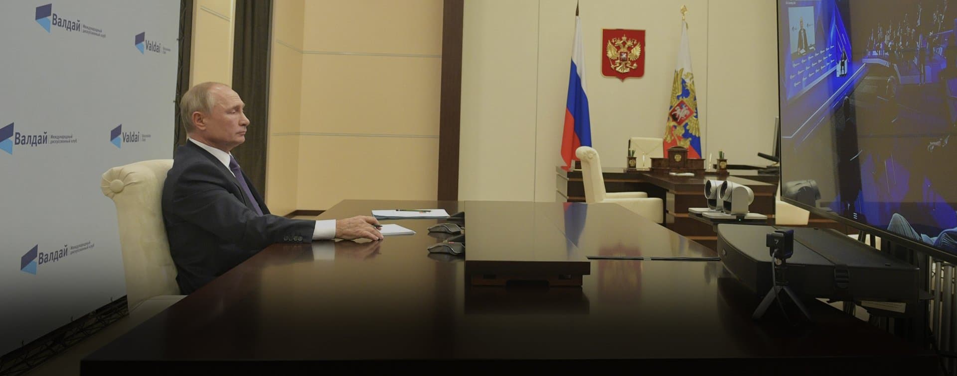 Путин призвал принять системные меры для решения проблем в Сирии и Ливии