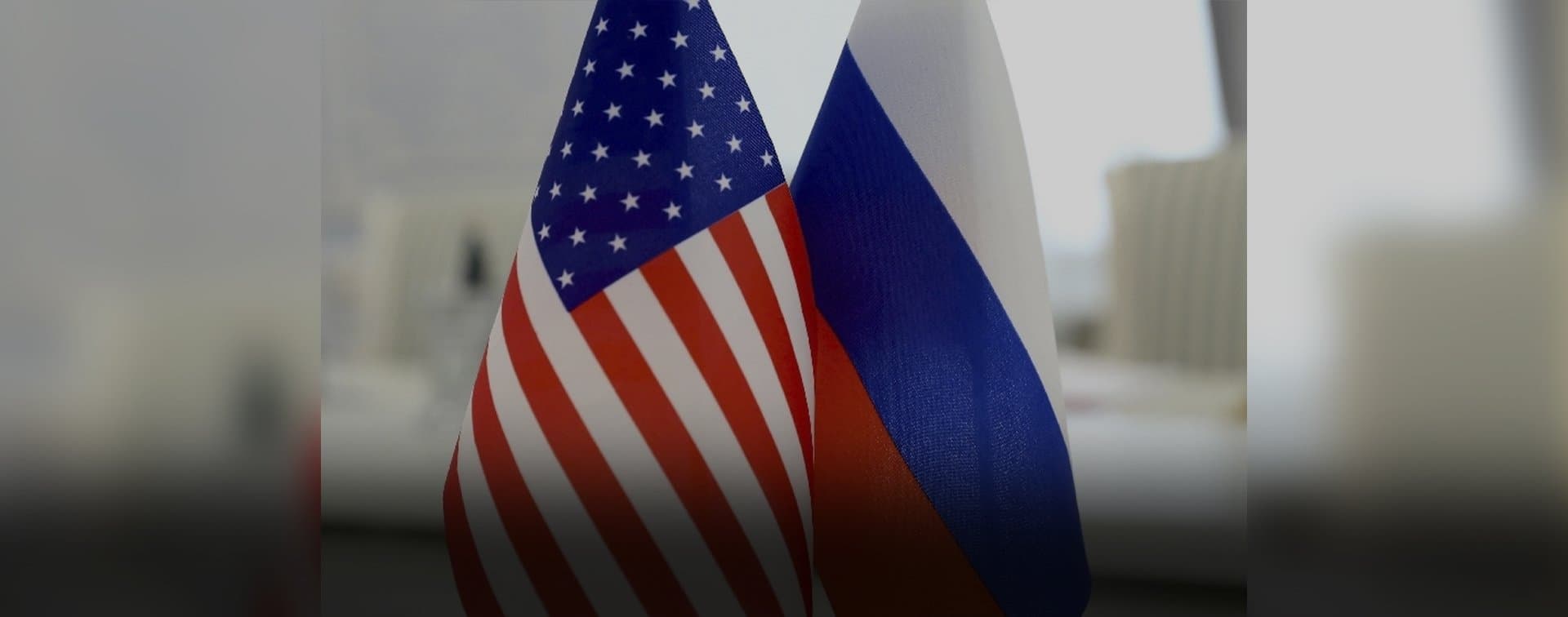 В Кремле надеются, что со следующим президентом США удастся наладить диалог