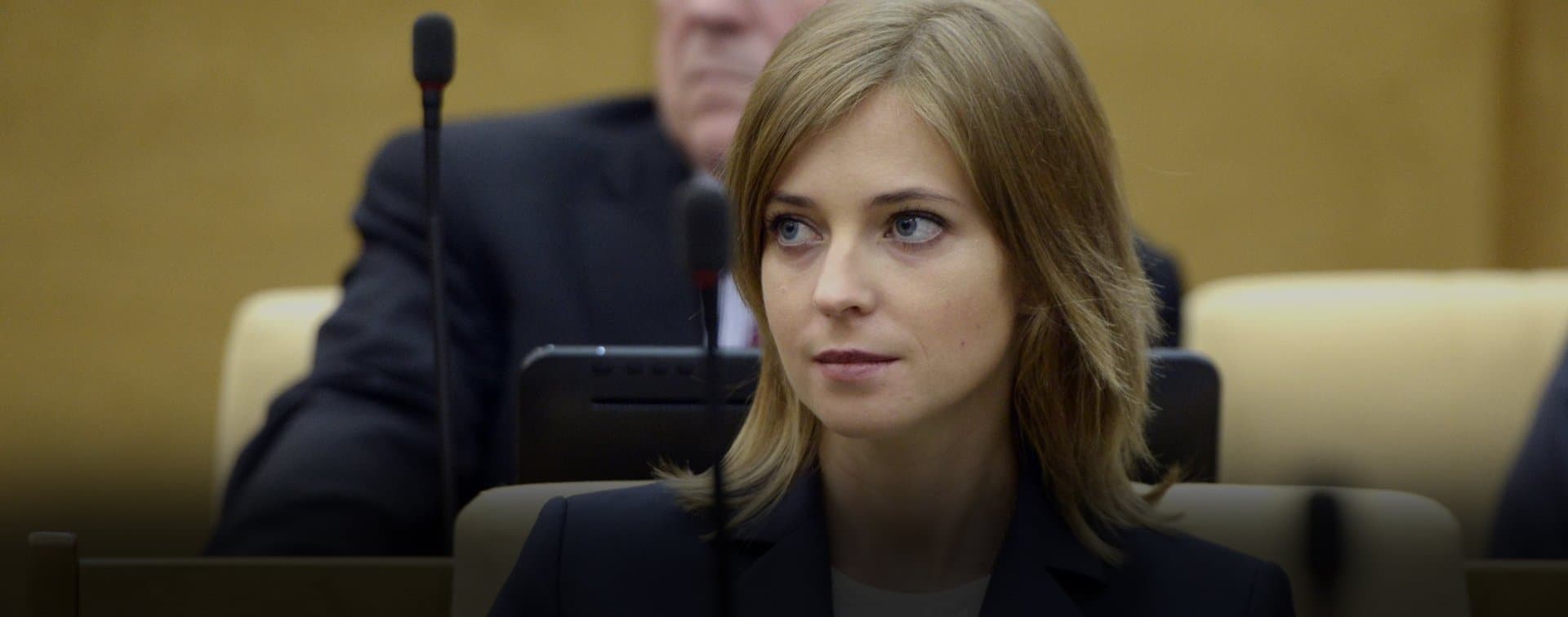 Поклонская оценила предложенную Украиной резолюцию по Крыму