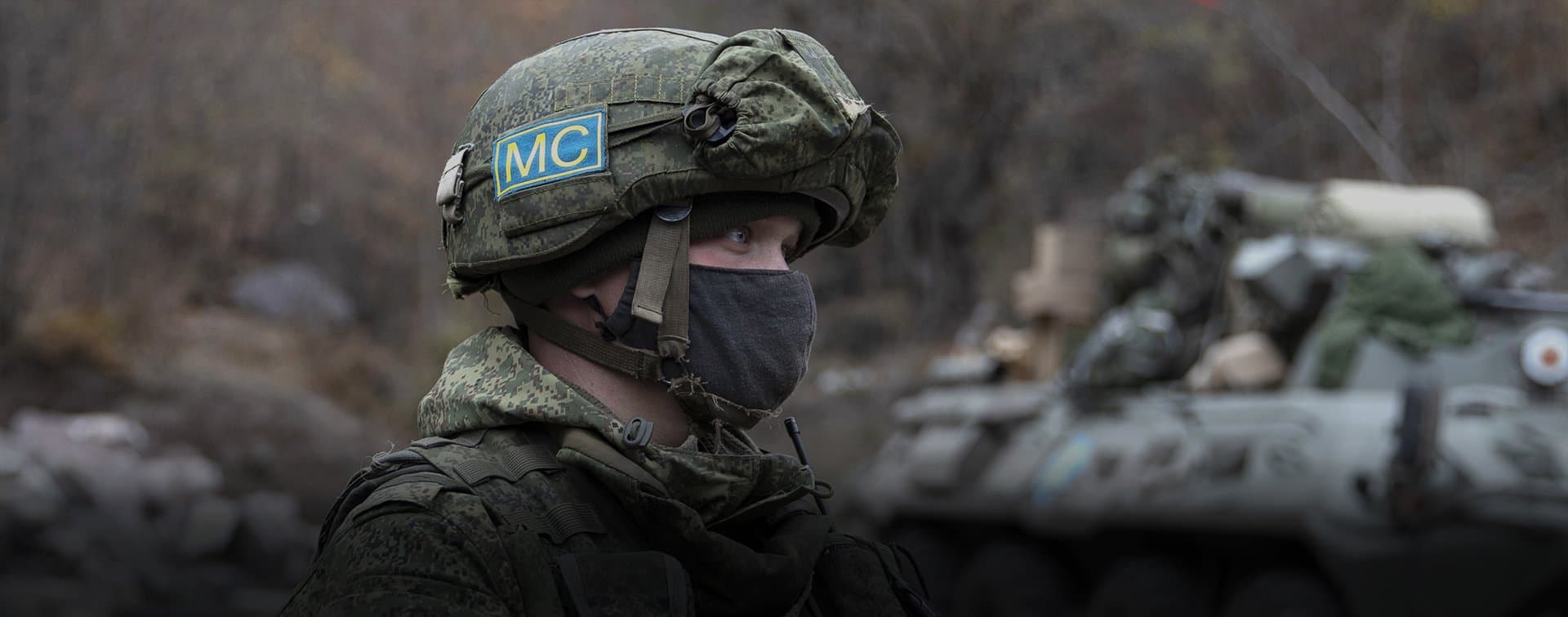 Российский миротворец получил ранение при взрыве мины в Нагорном Карабахе