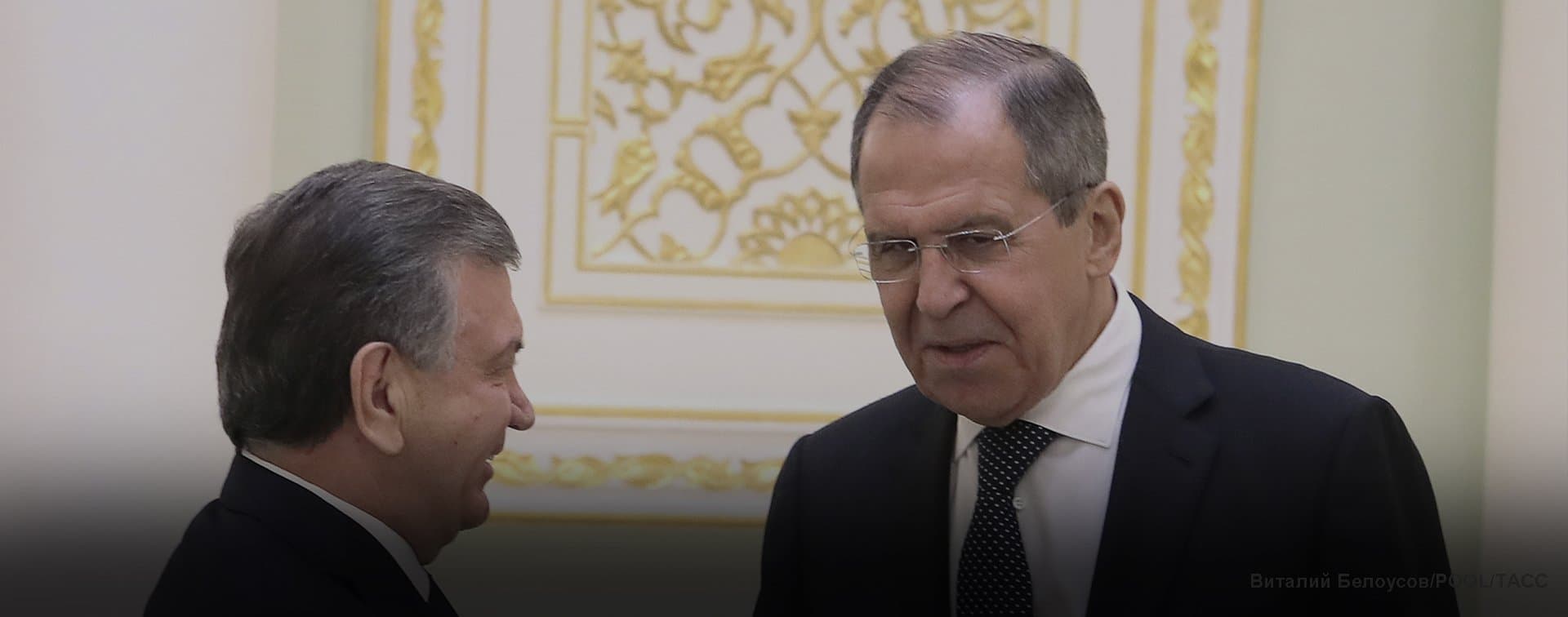 Лавров посетил с рабочим визитом Узбекистан