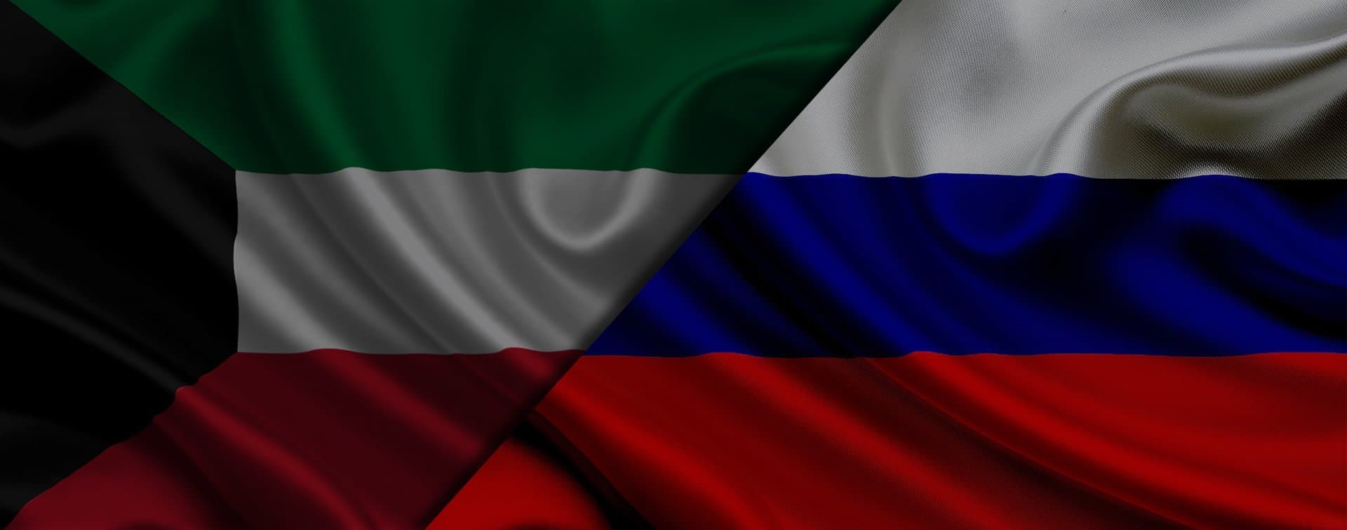 Россия и Кувейт обсудили безопасность на Ближнем Востоке