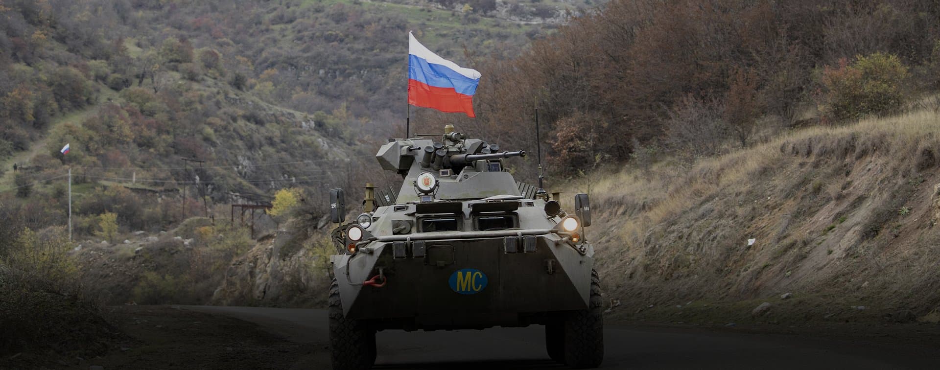 Песков: военные России в Карабахе координируют действия и с Арменией, и с Азербайджаном