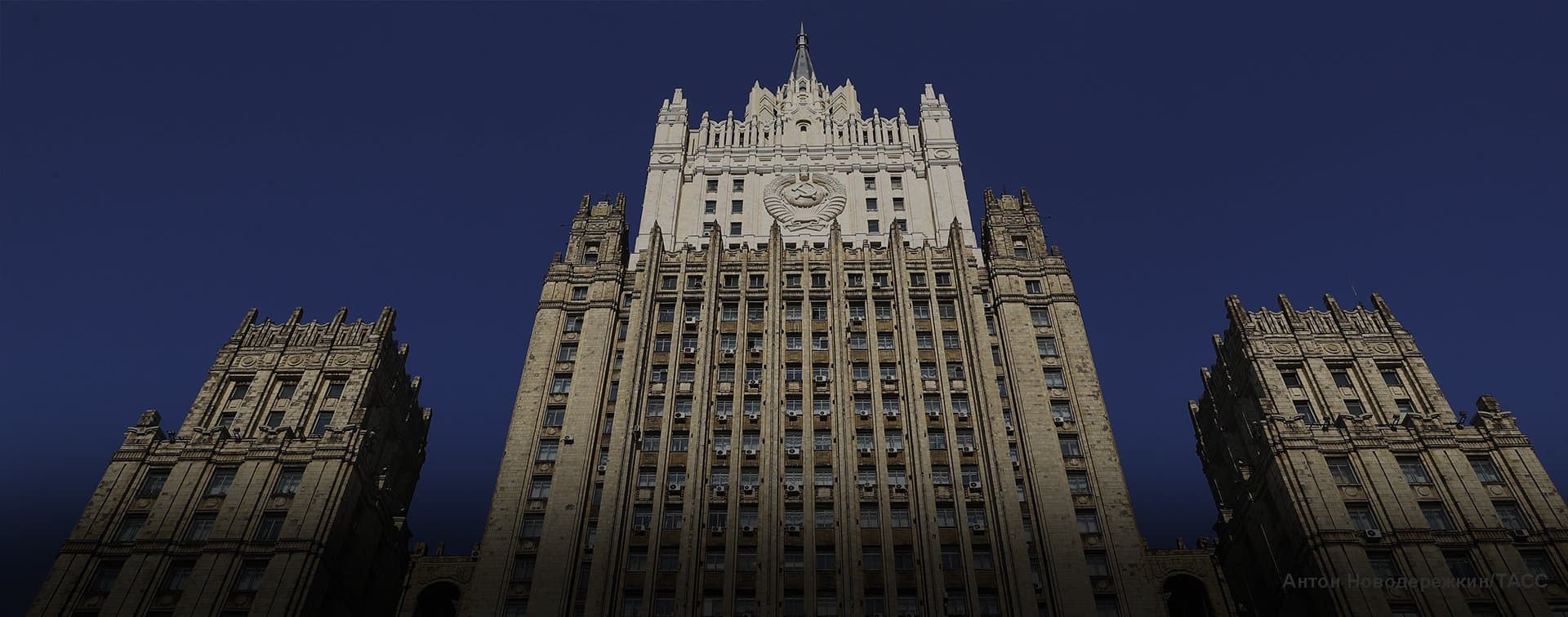 МИД: Россия обеспокоена эскалацией в секторе Газа