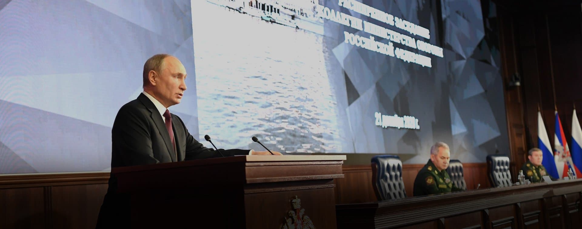 Путин поручил довести долю современного оружия в силах ядерного сдерживания до 88%