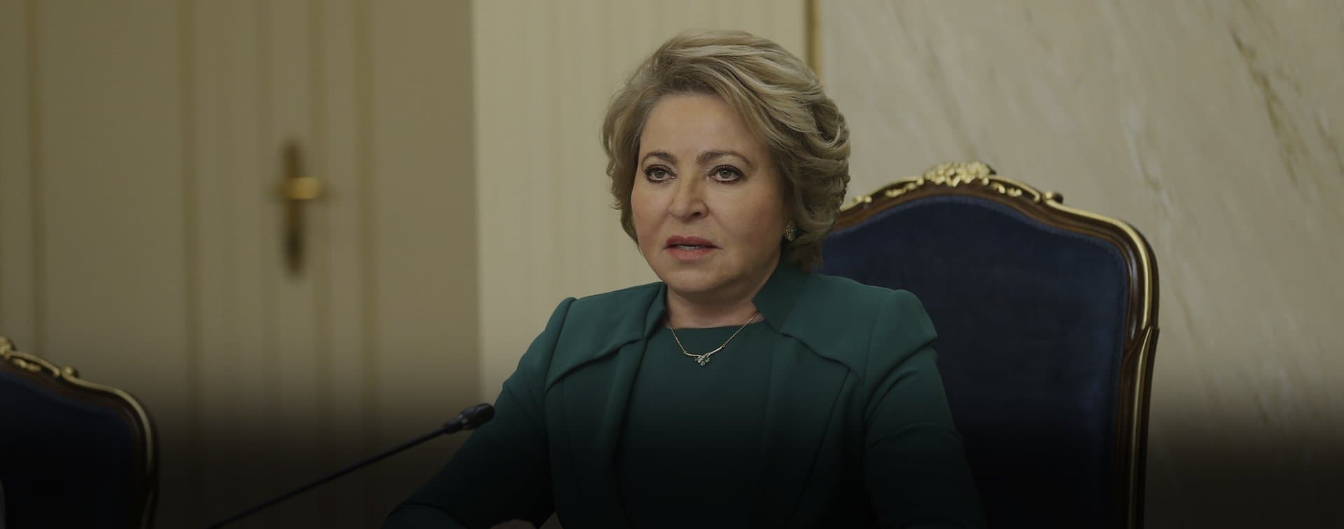 Матвиенко: Россия не позволяет себе вмешиваться во внутренние конфликты в странах СНГ