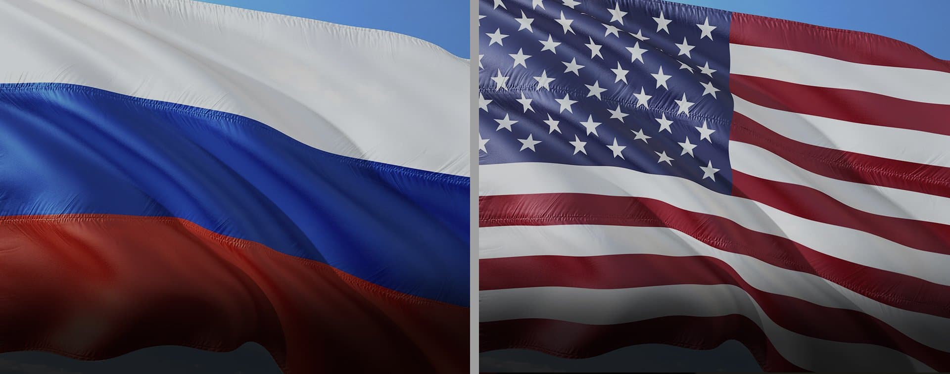 Захарова: РФ ждет, что новая администрация США не будет усугублять двусторонние отношения