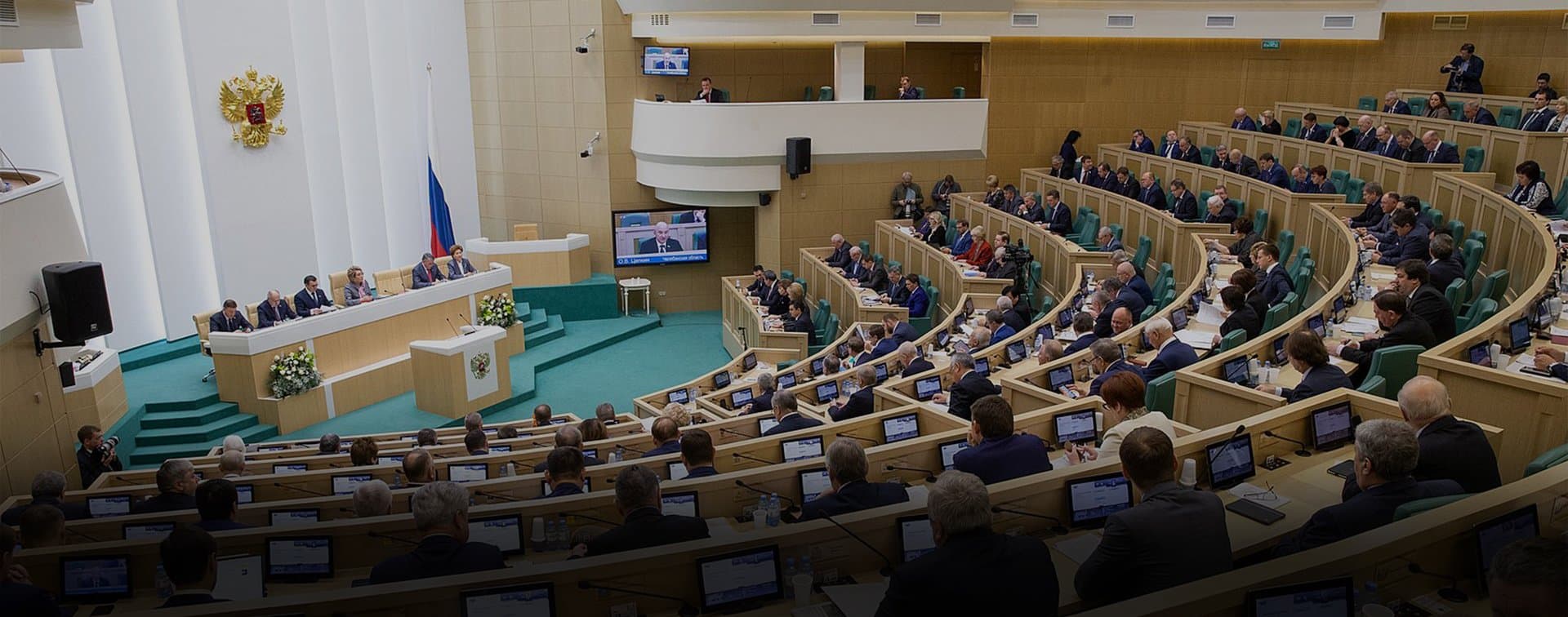 Совфед ратифицировал соглашение о продлении ДСНВ до 5 февраля 2026 года
