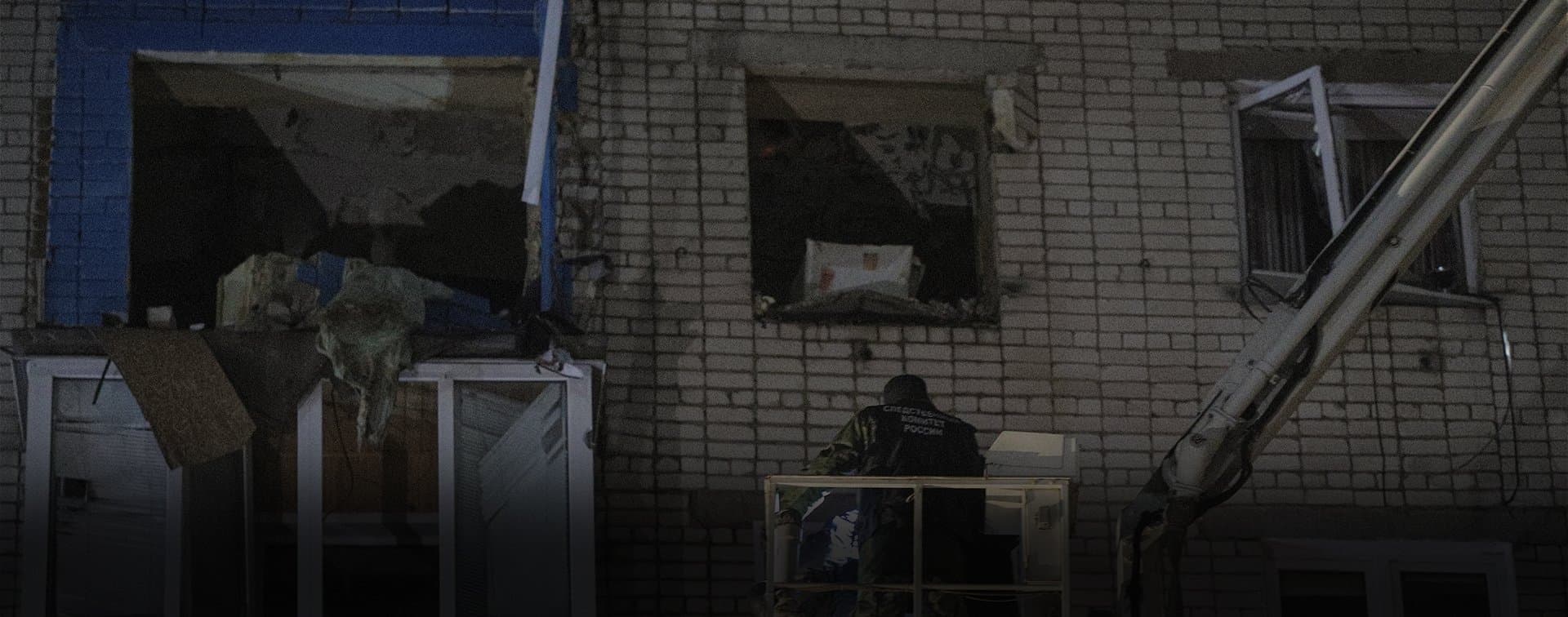 В Татарстане возбудили дело после взрыва в жилом доме