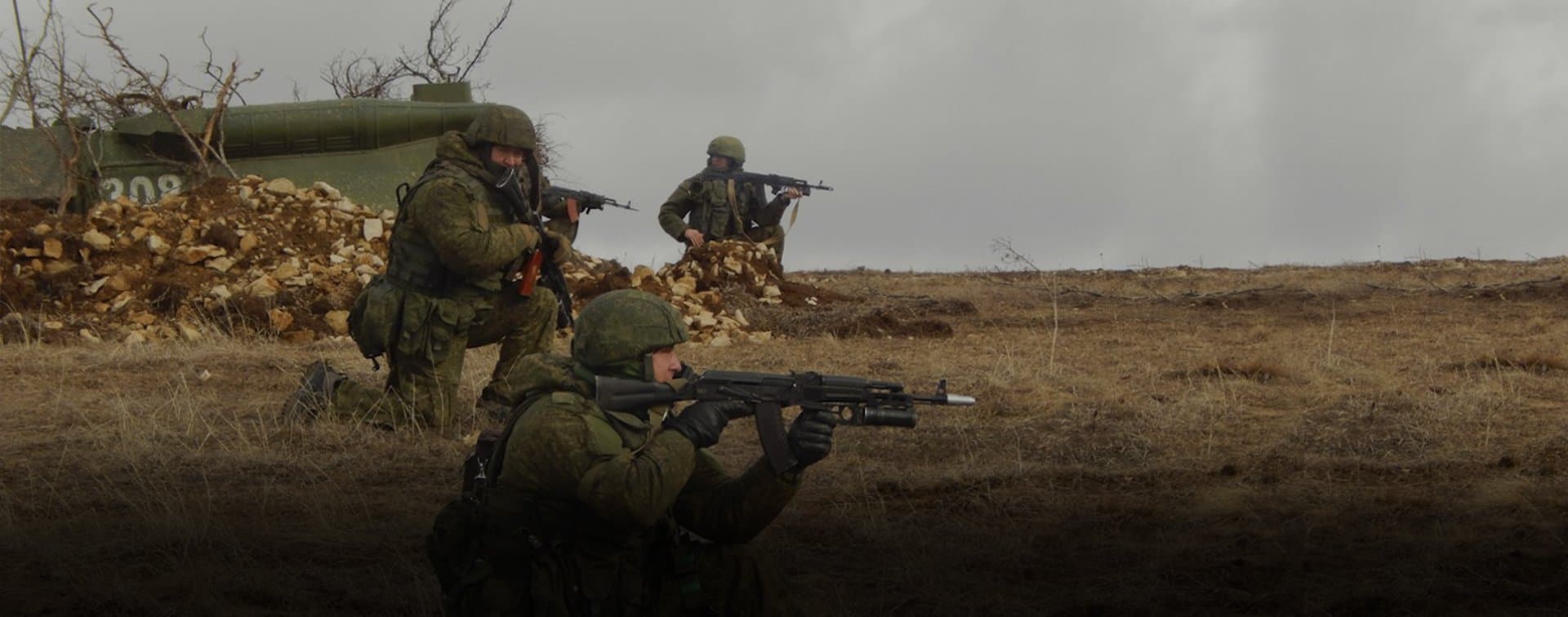 Российские войска проведут масштабные межвидовые учения в Крыму