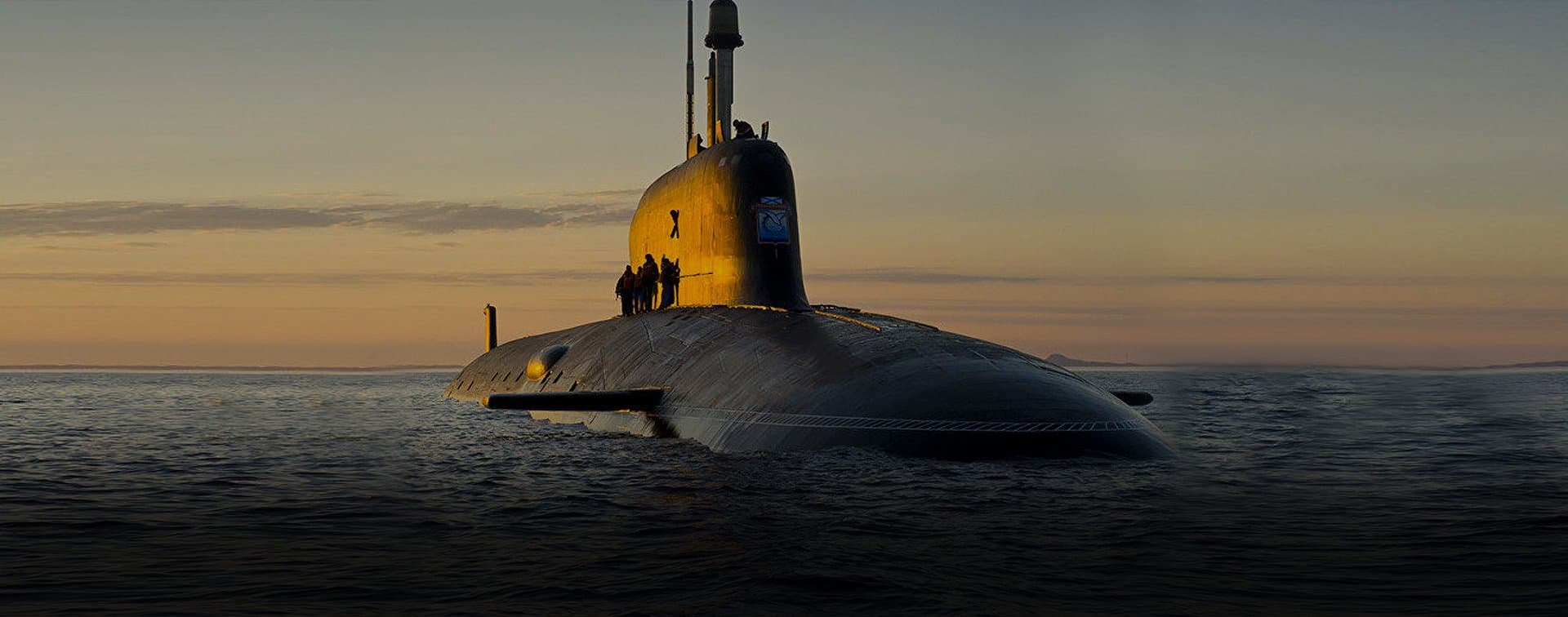Подводный ракетный крейсер "Казань" вошел в состав ВМФ