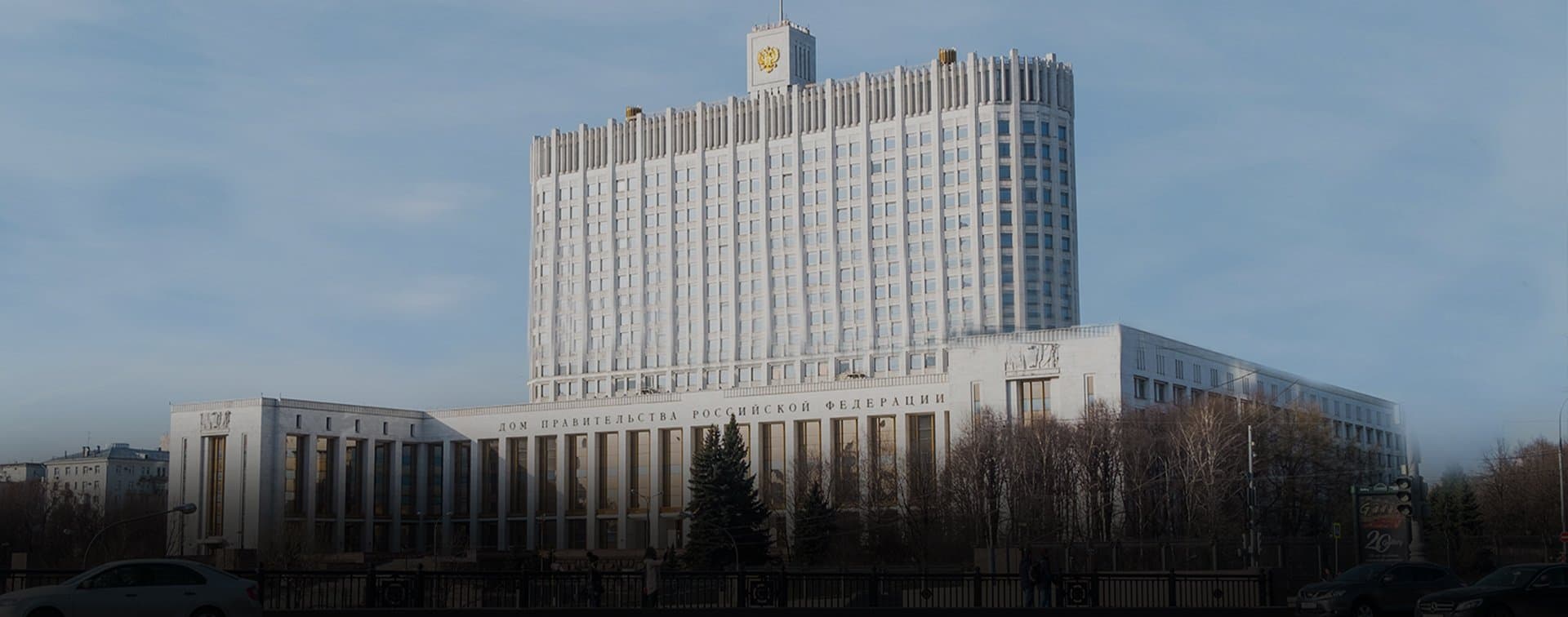 Правительство одобрило проект создания объединенной системы ПВО России и Таджикистана