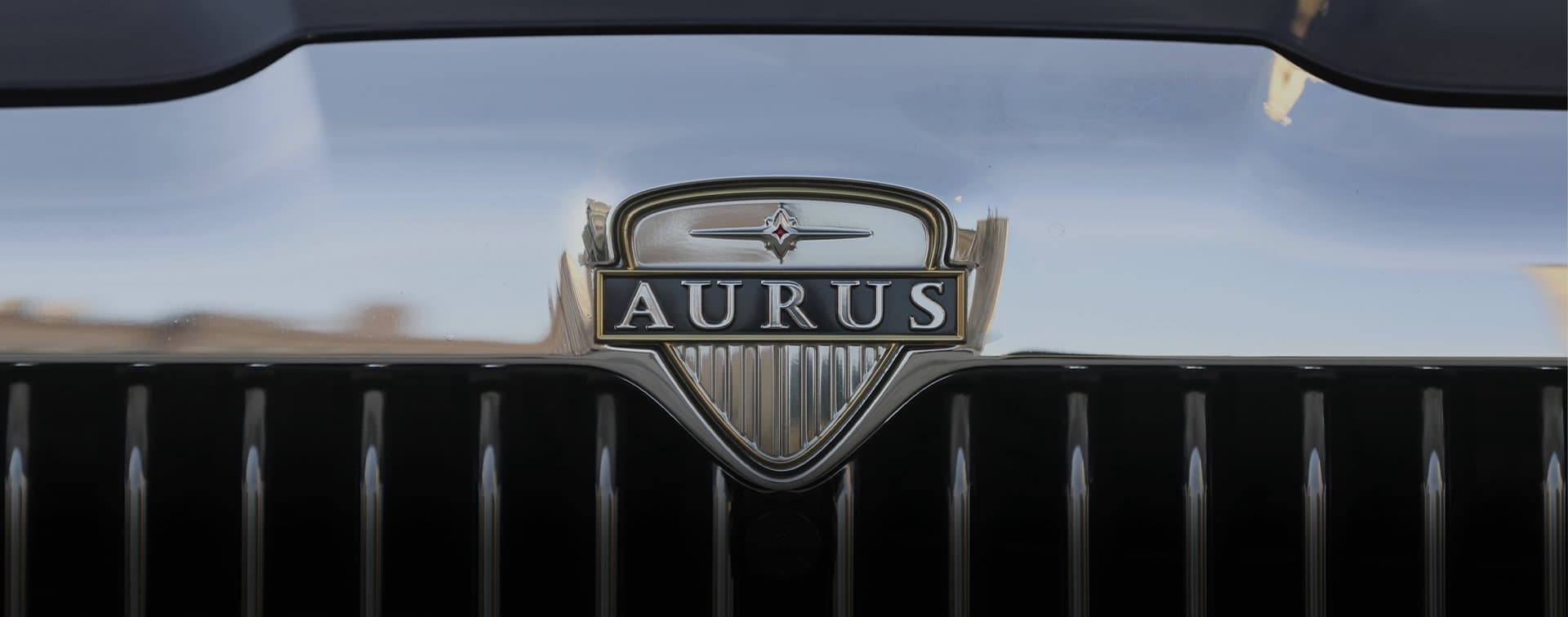Большая часть автомобилей Aurus пойдет на экспорт