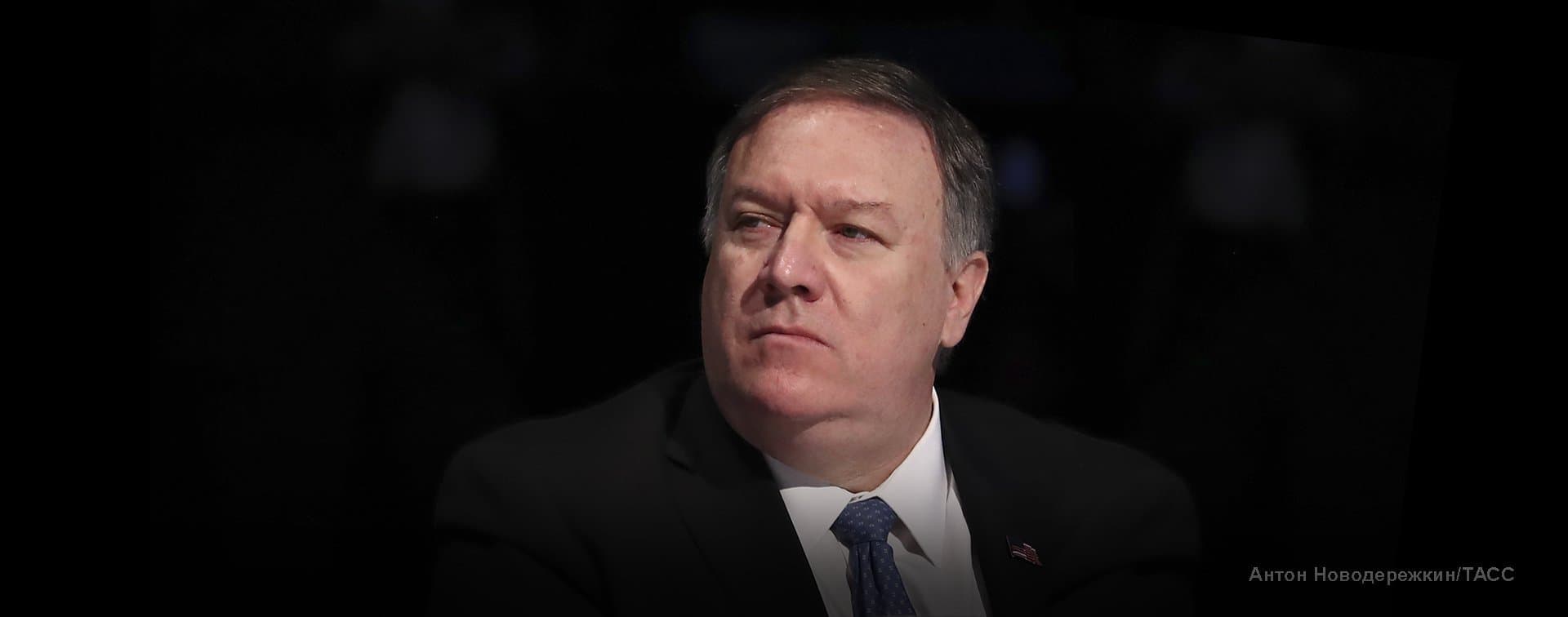 Помпео: Трамп нацелен на улучшение отношений с Россией