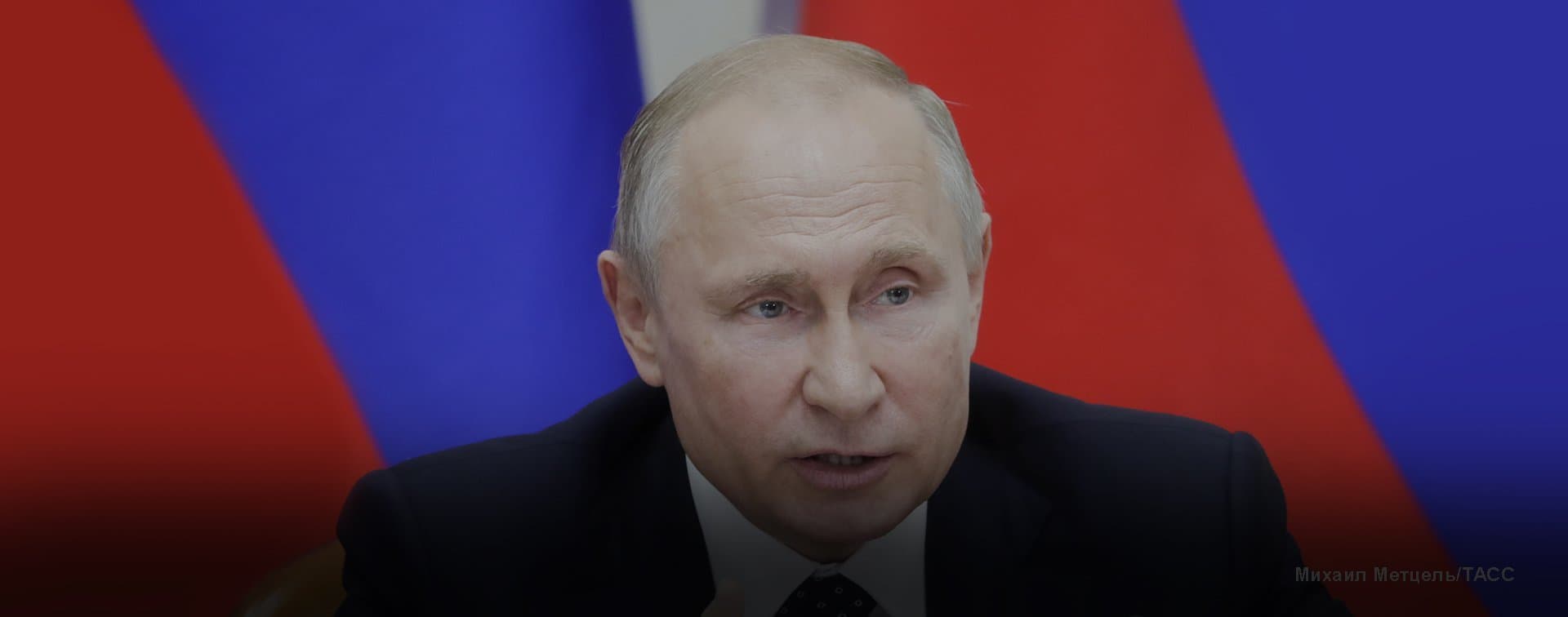 Путин прокомментировал угрозы Ирана выйти из ядерной сделки